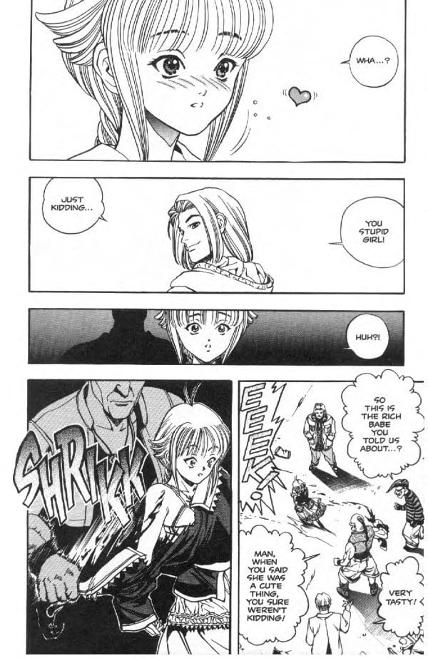 Page 15 of Chapter 1.2
