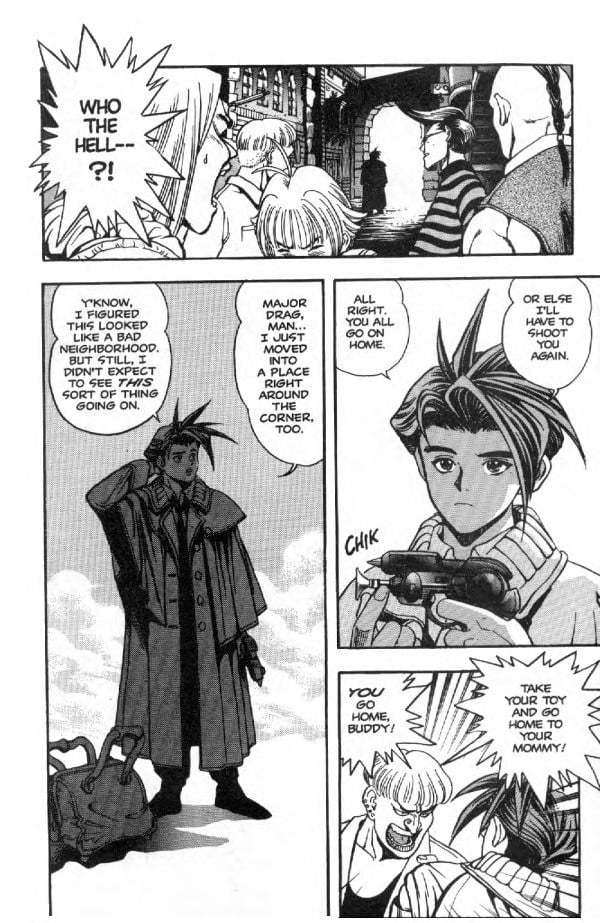Page 17 of Chapter 1.2