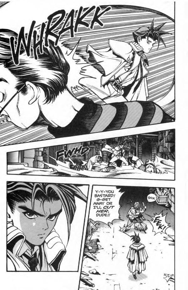 Page 20 of Chapter 1.2