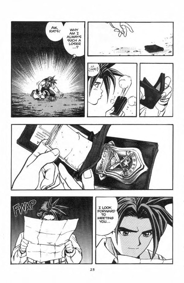 Page 25 of Chapter 1.2