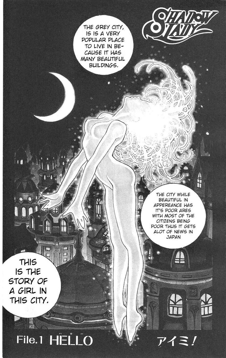 Page 7 of Chapter 1
