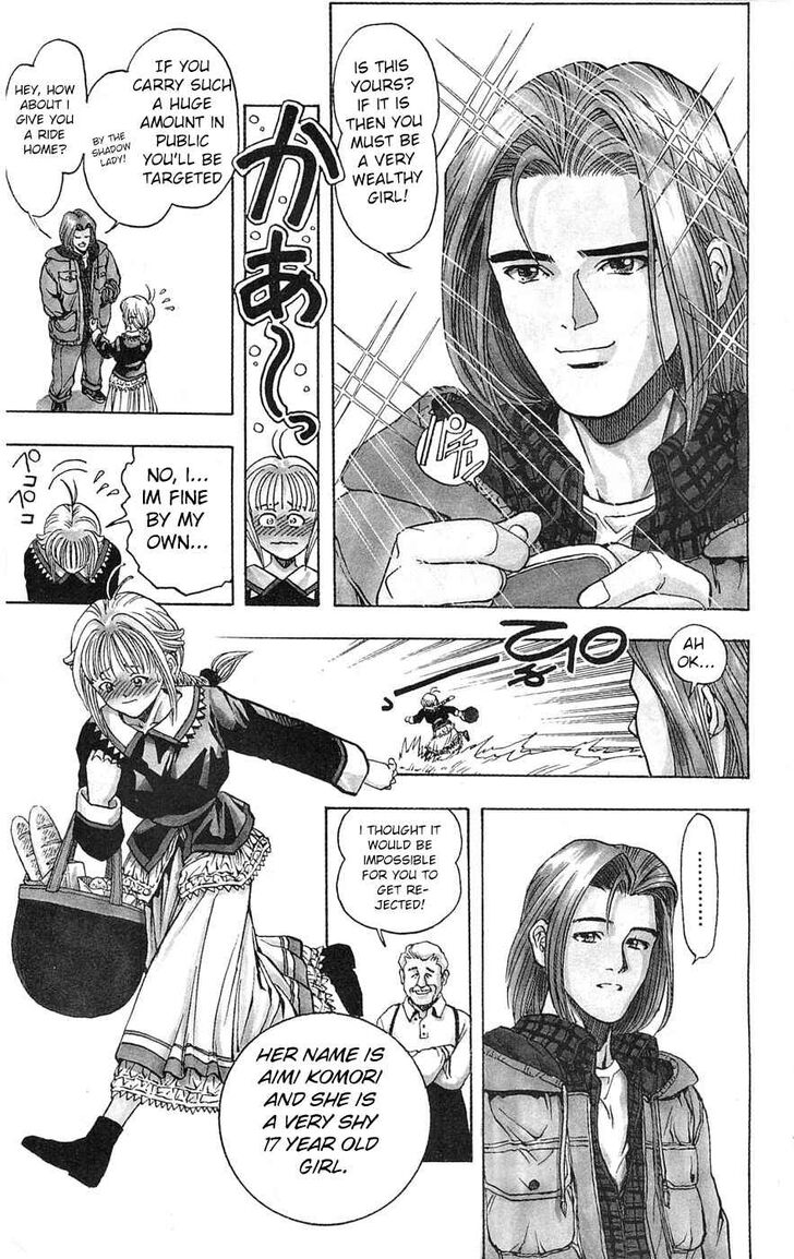 Page 12 of Chapter 1