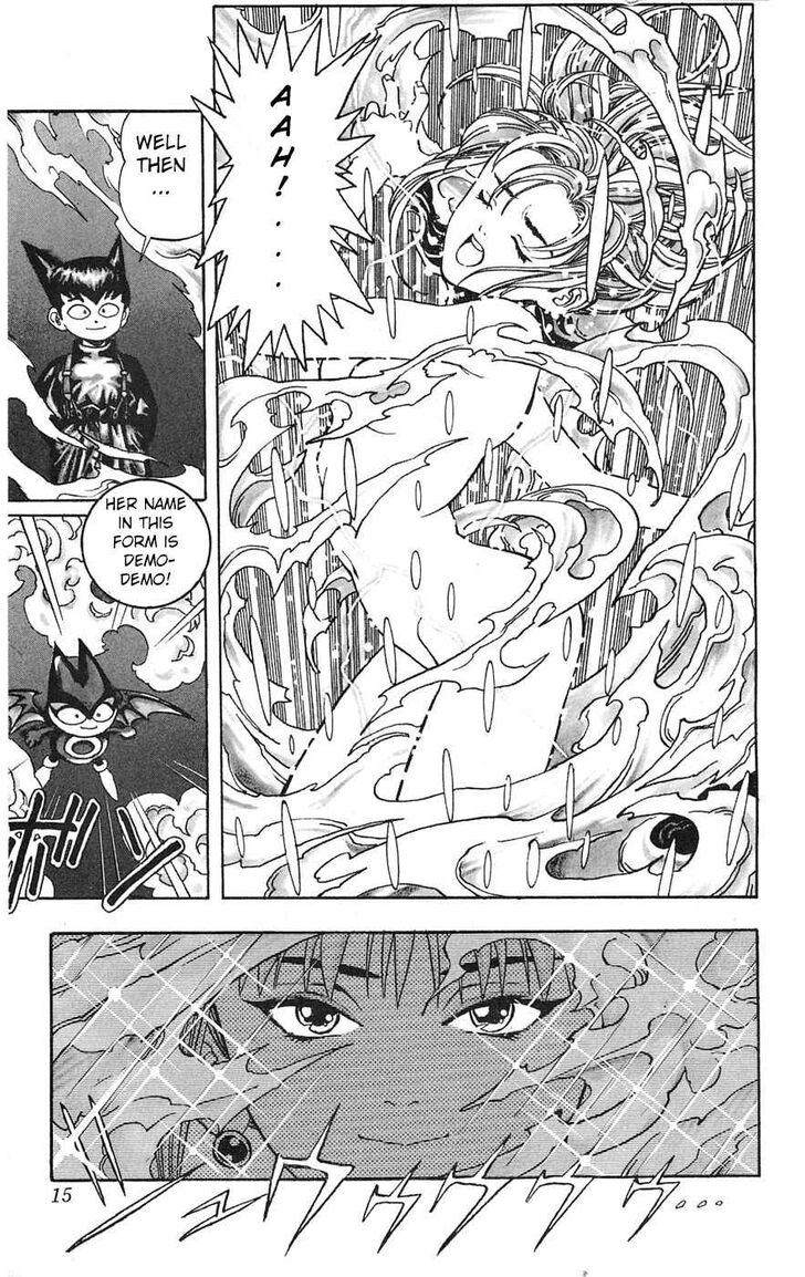 Page 16 of Chapter 1