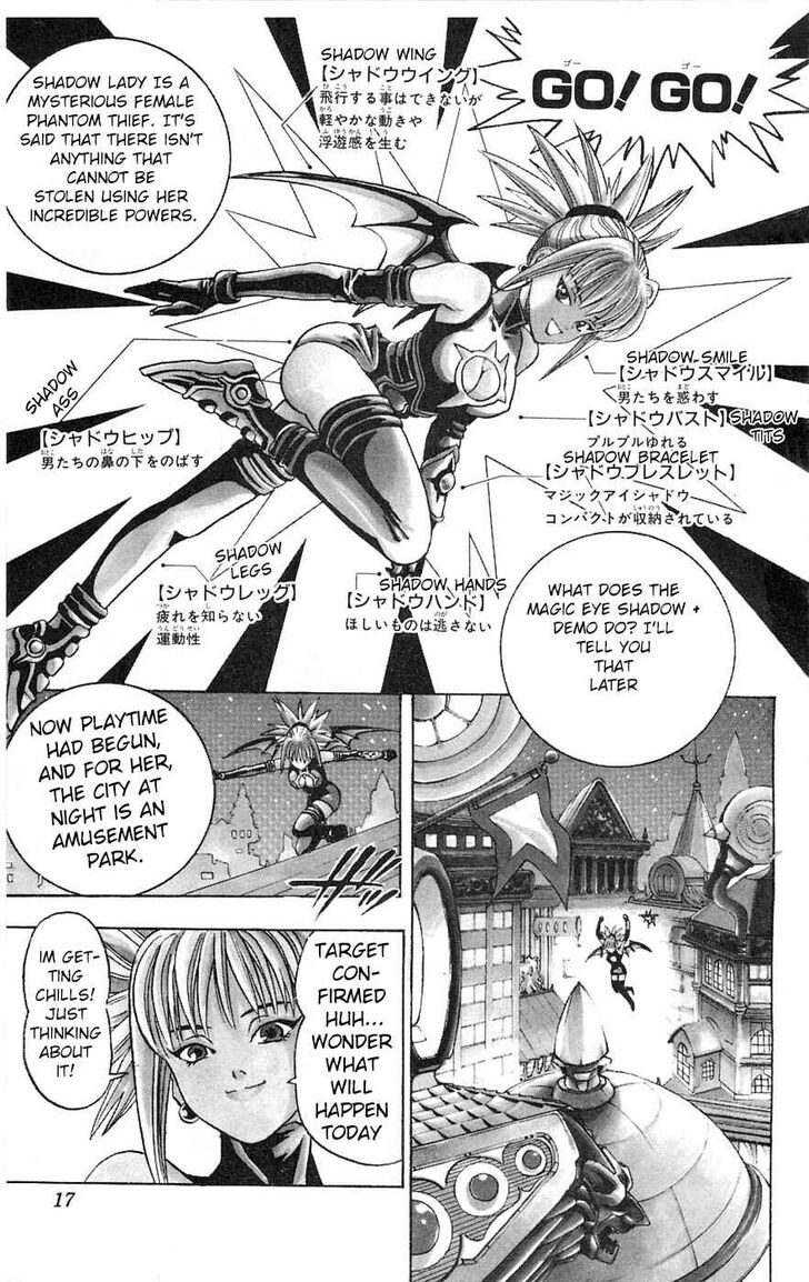 Page 18 of Chapter 1