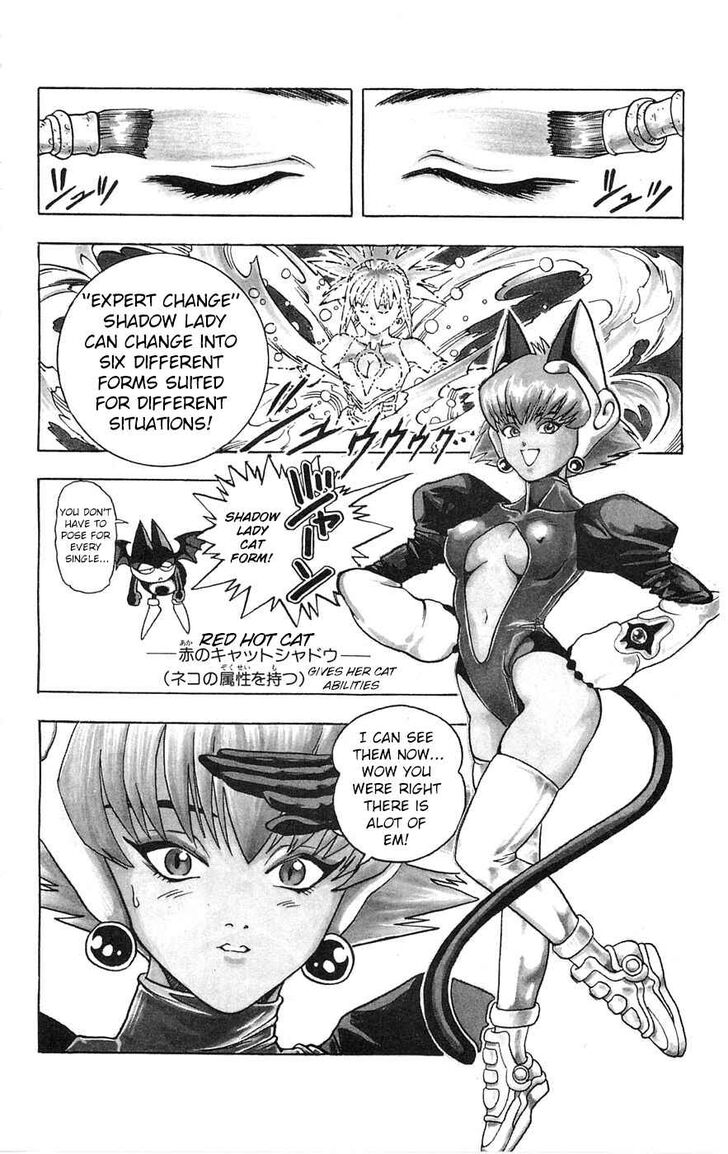 Page 23 of Chapter 1