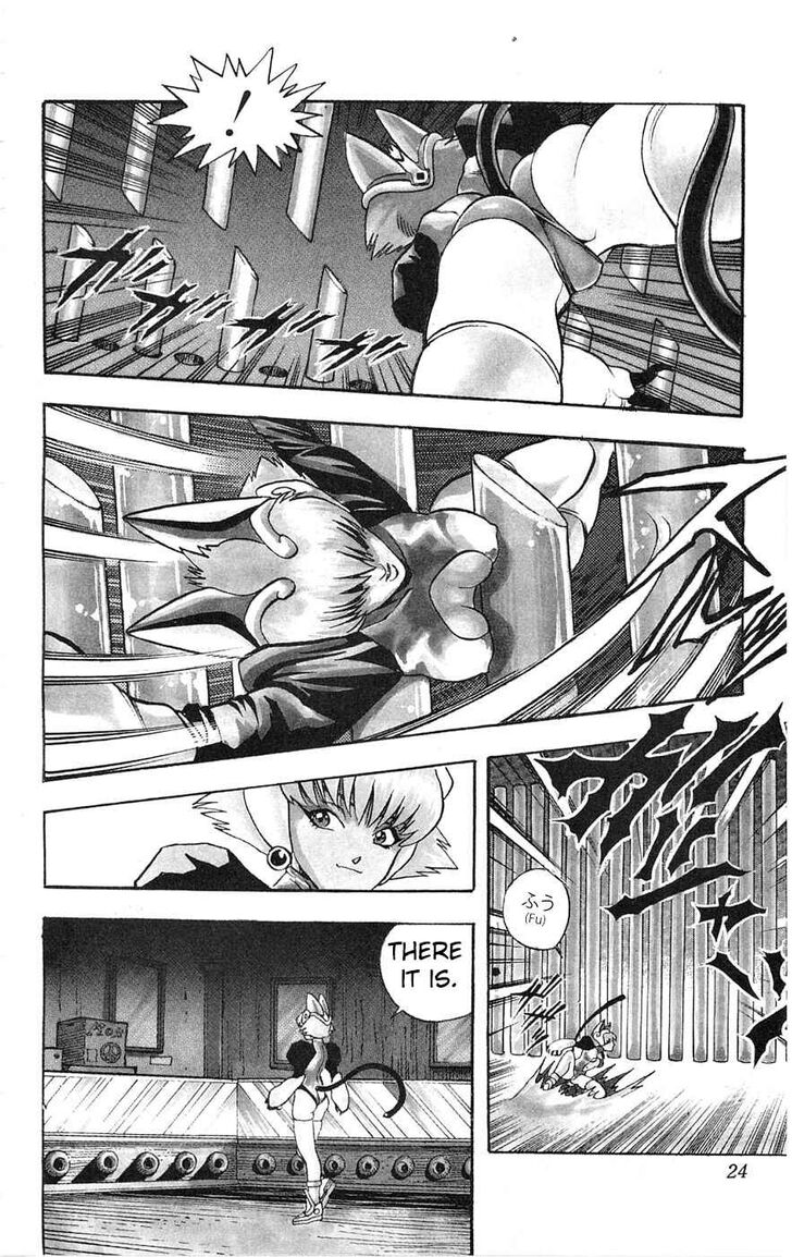 Page 25 of Chapter 1