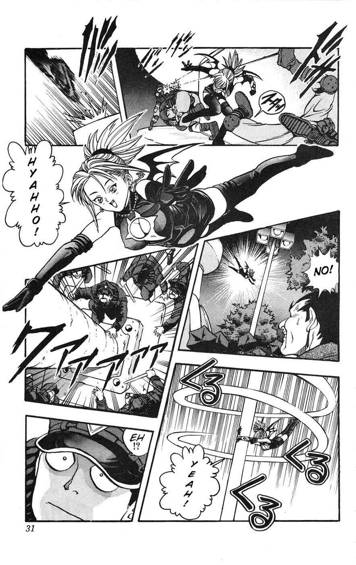 Page 32 of Chapter 1