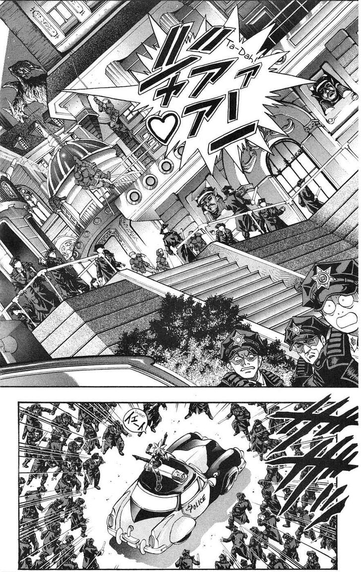 Page 35 of Chapter 1