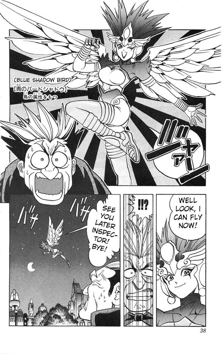 Page 39 of Chapter 1