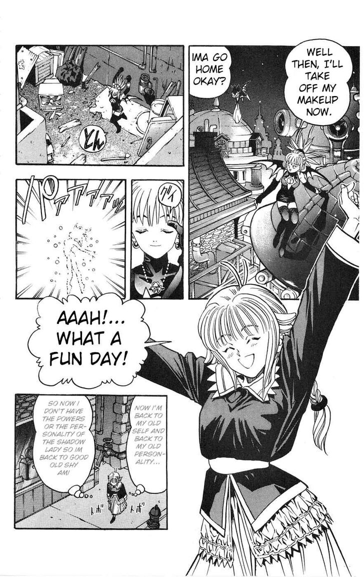 Page 41 of Chapter 1