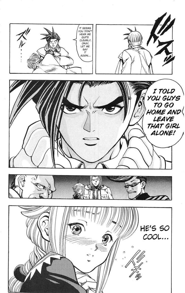 Page 47 of Chapter 1