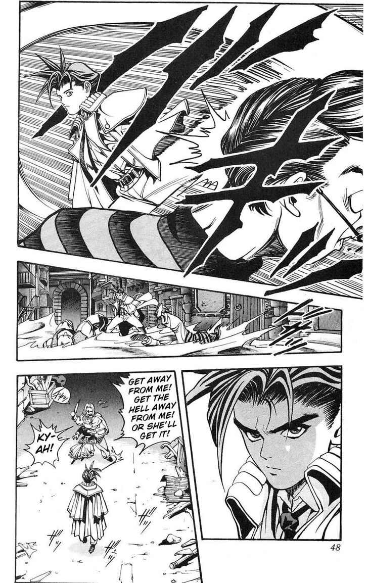 Page 49 of Chapter 1