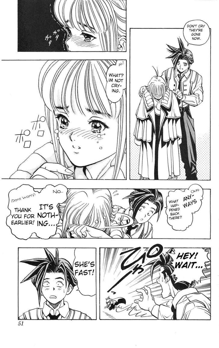 Page 52 of Chapter 1