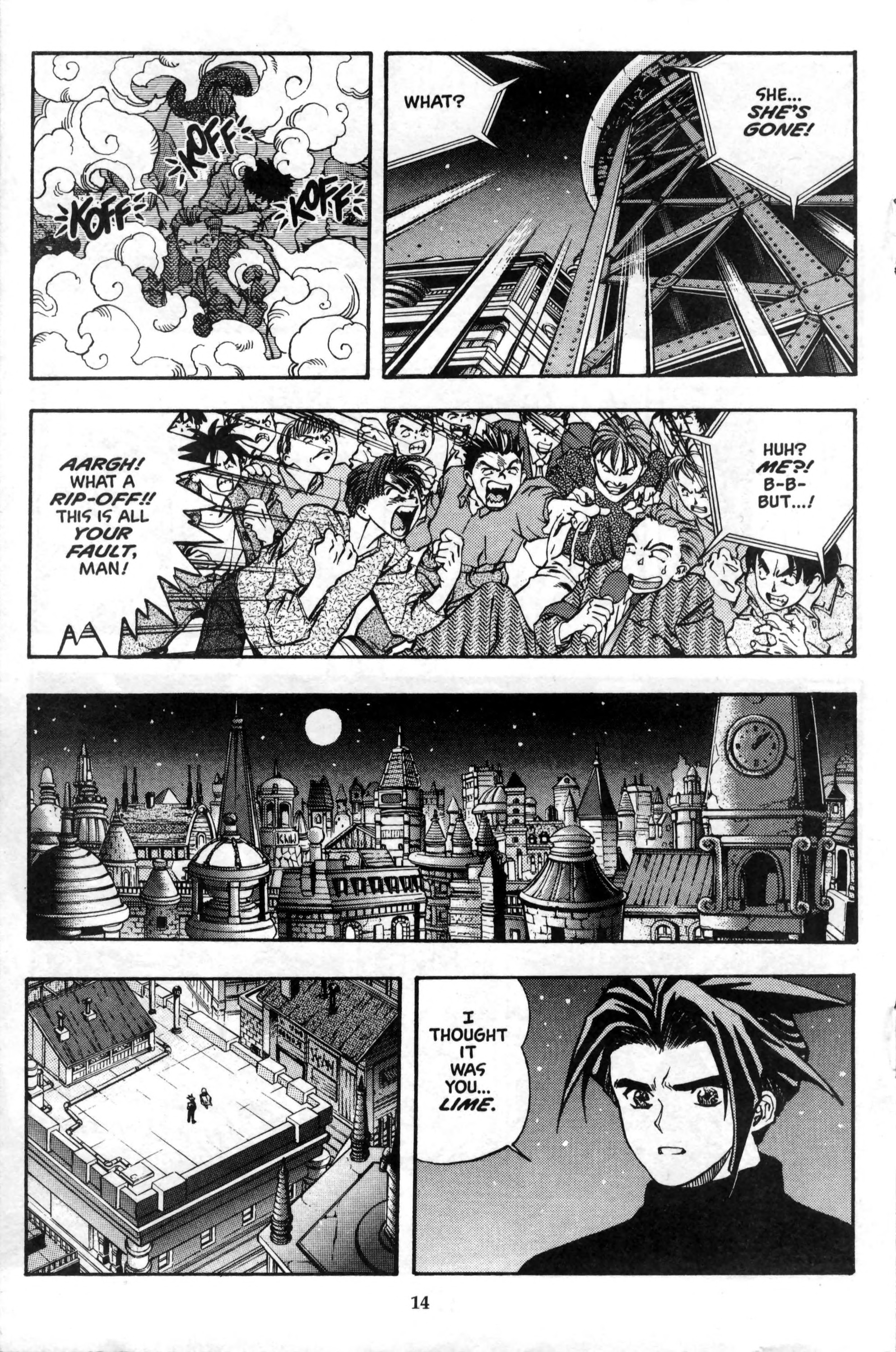 Page 15 of Chapter 11