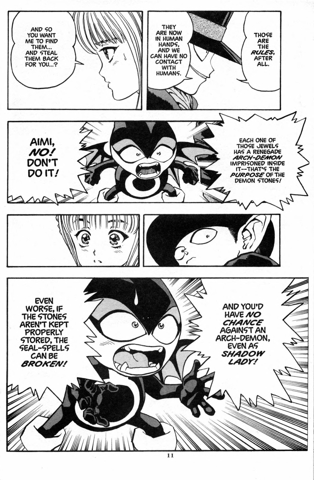 Page 12 of Chapter 12