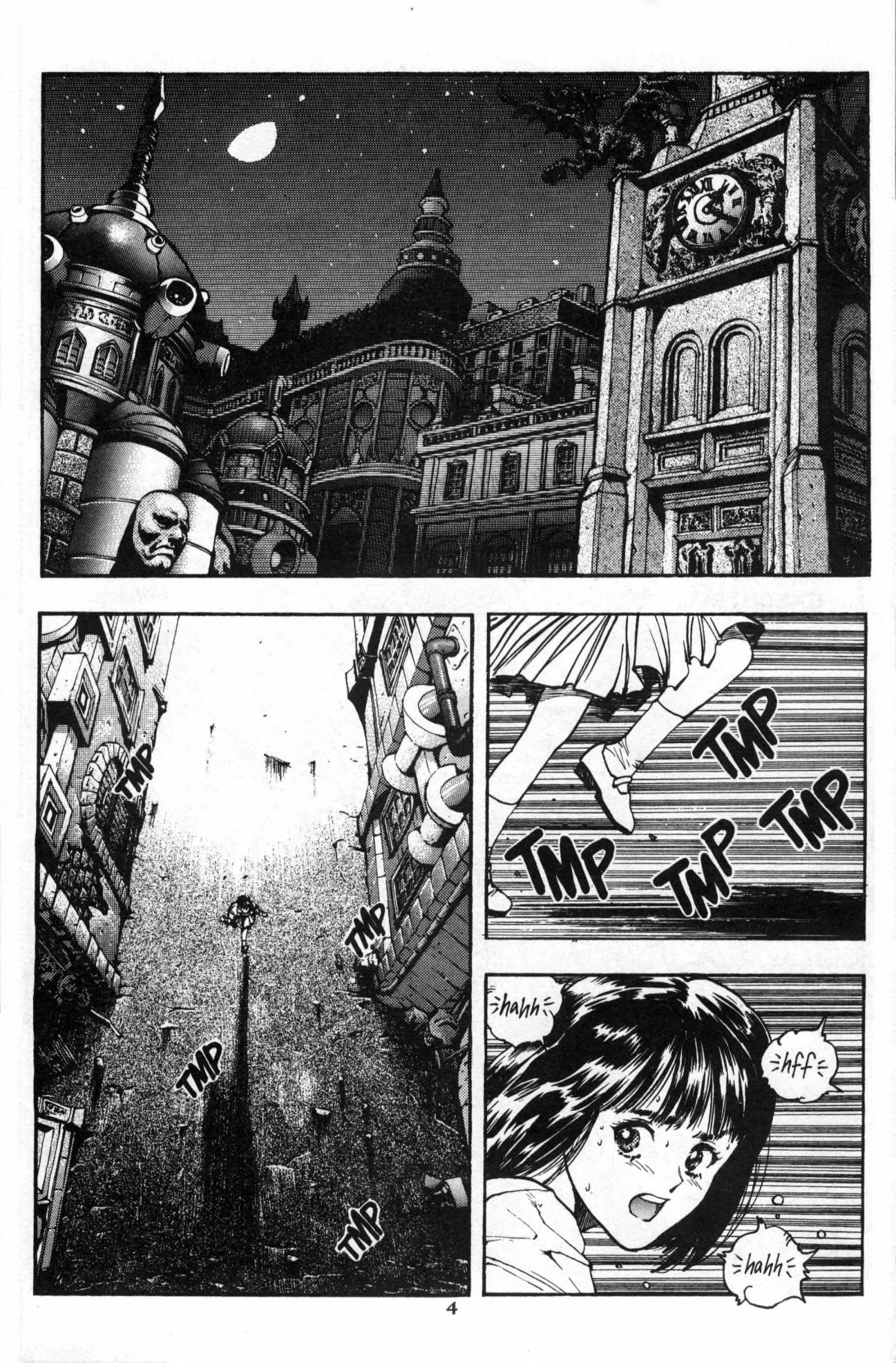 Page 5 of Chapter 13