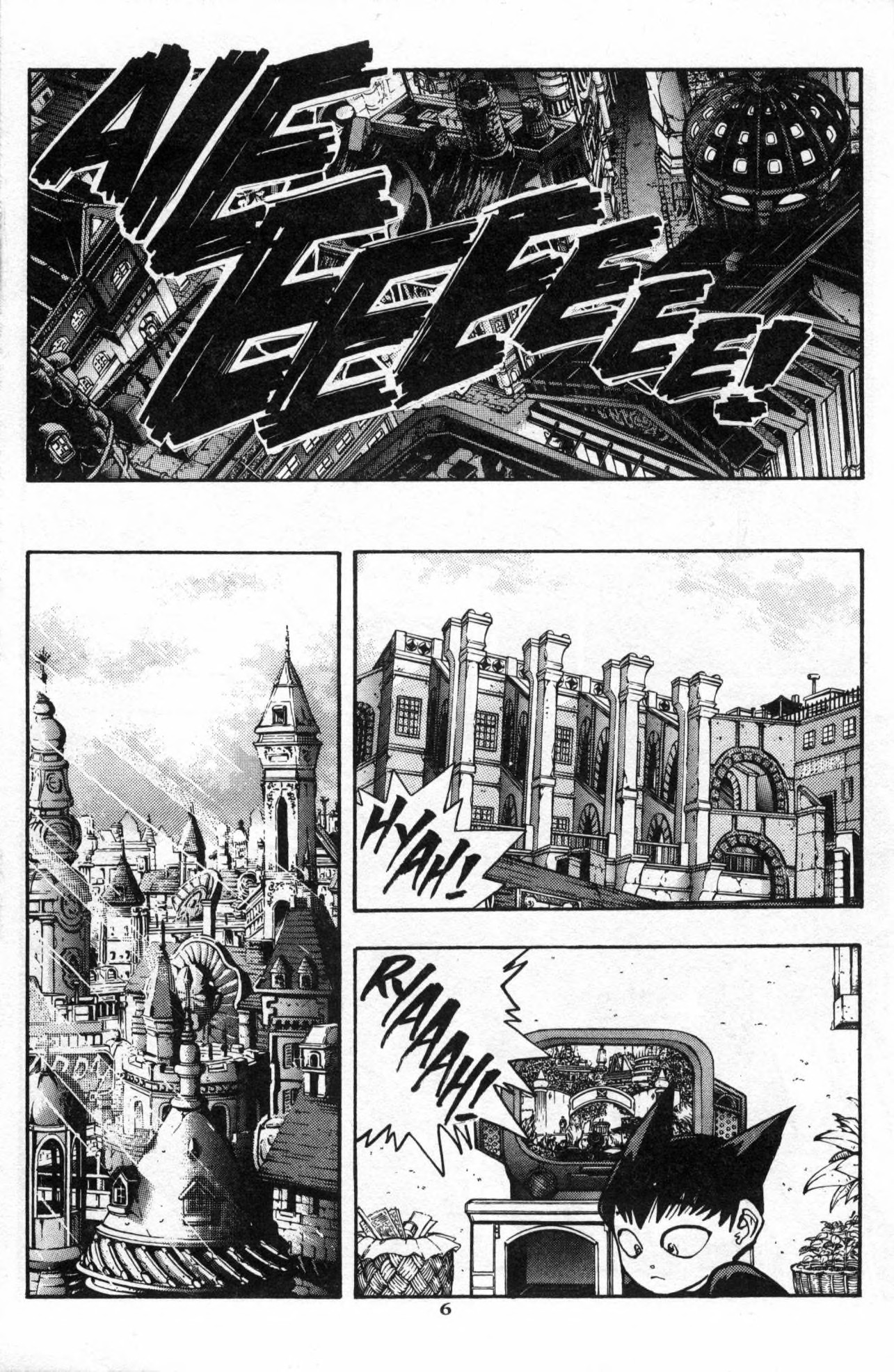 Page 7 of Chapter 13