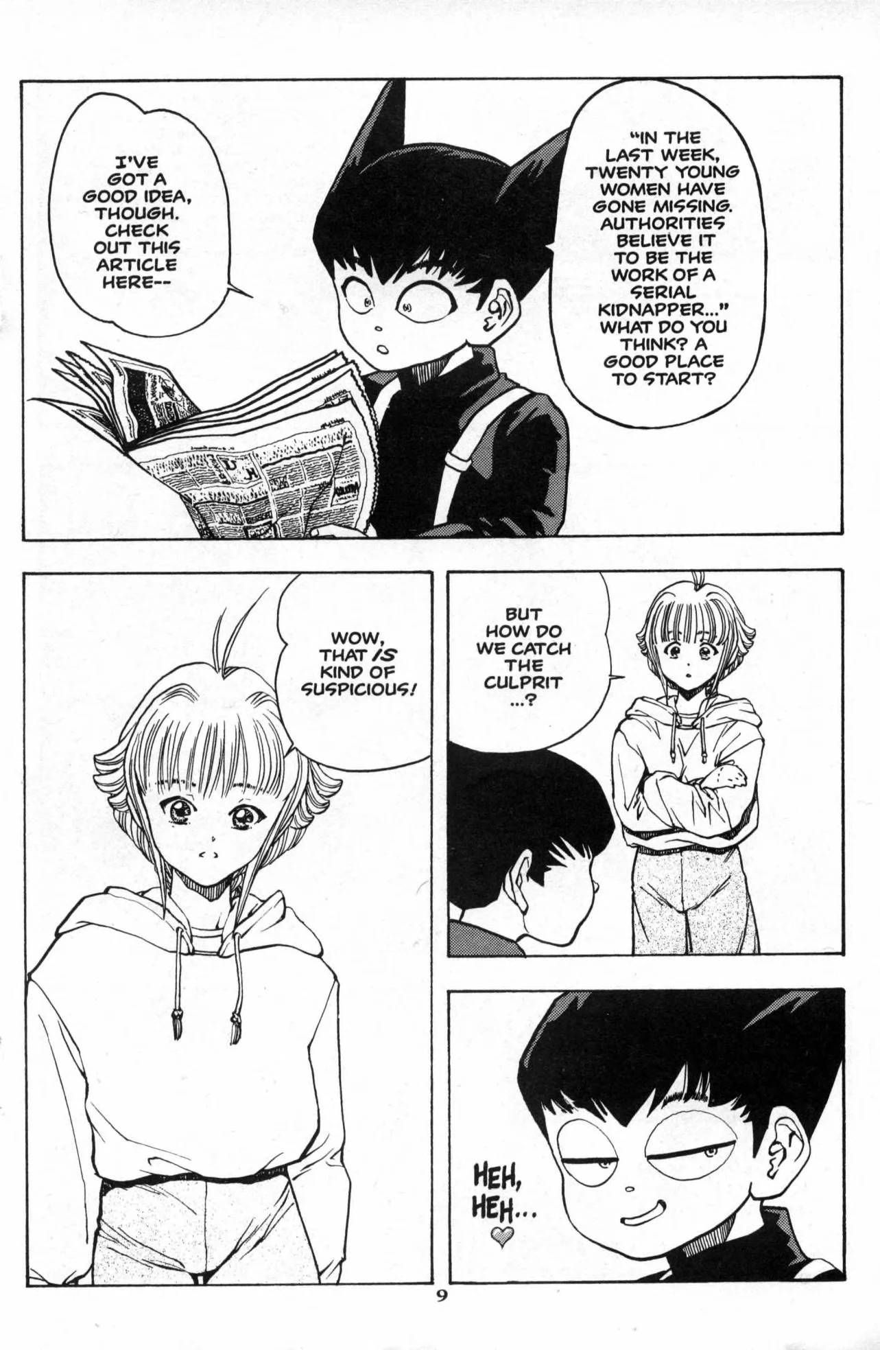 Page 10 of Chapter 13