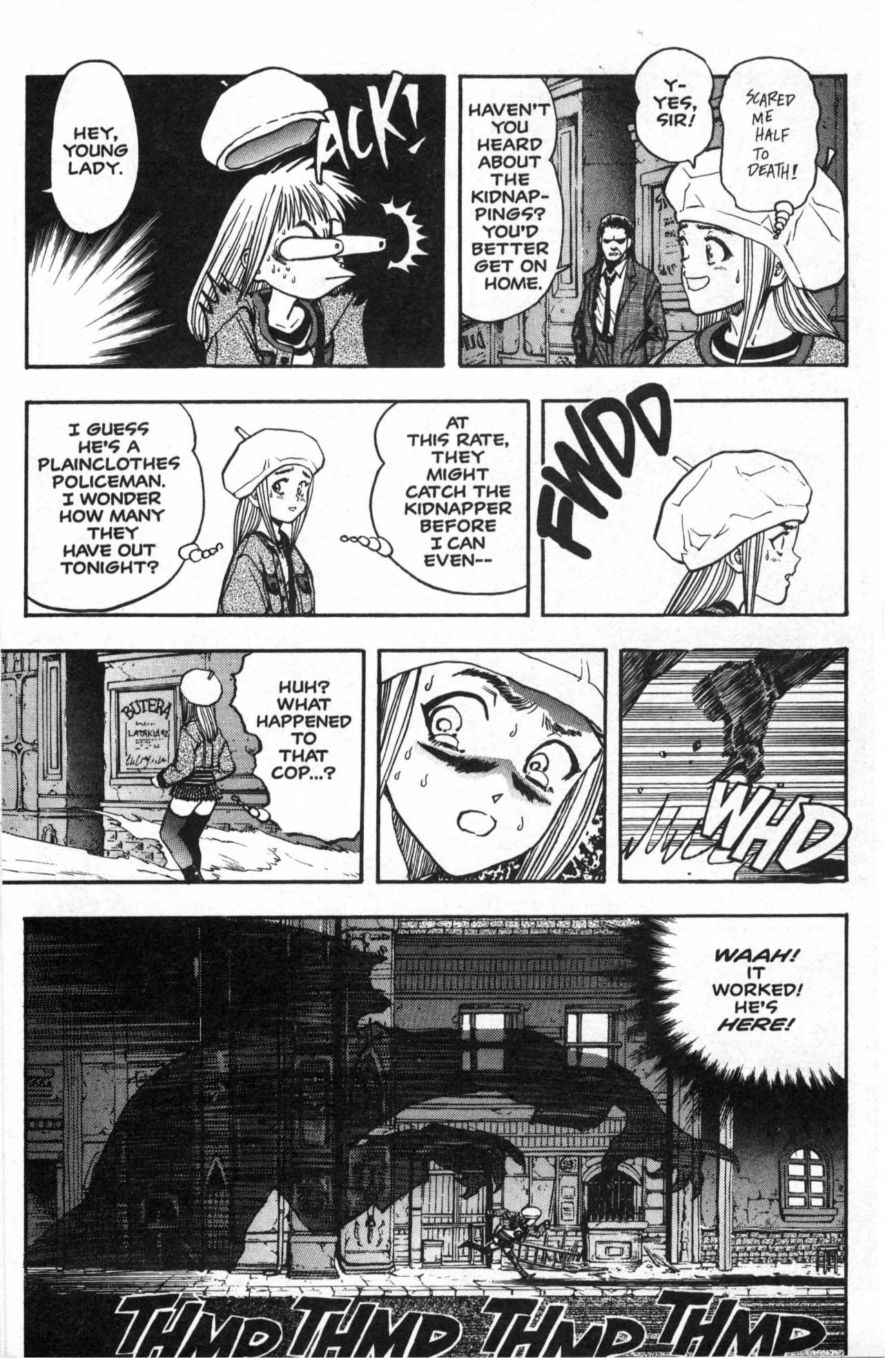 Page 14 of Chapter 13