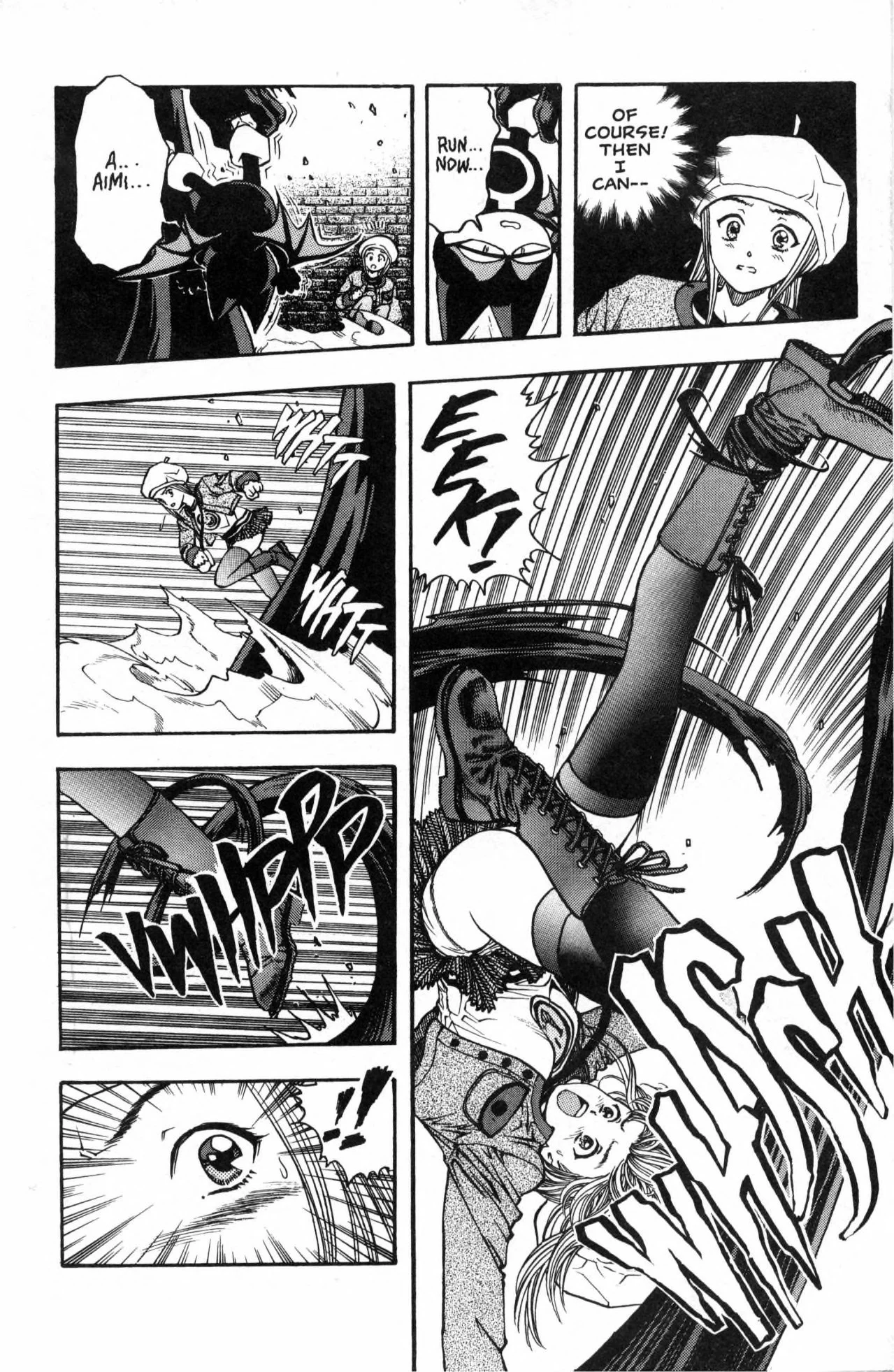 Page 6 of Chapter 14