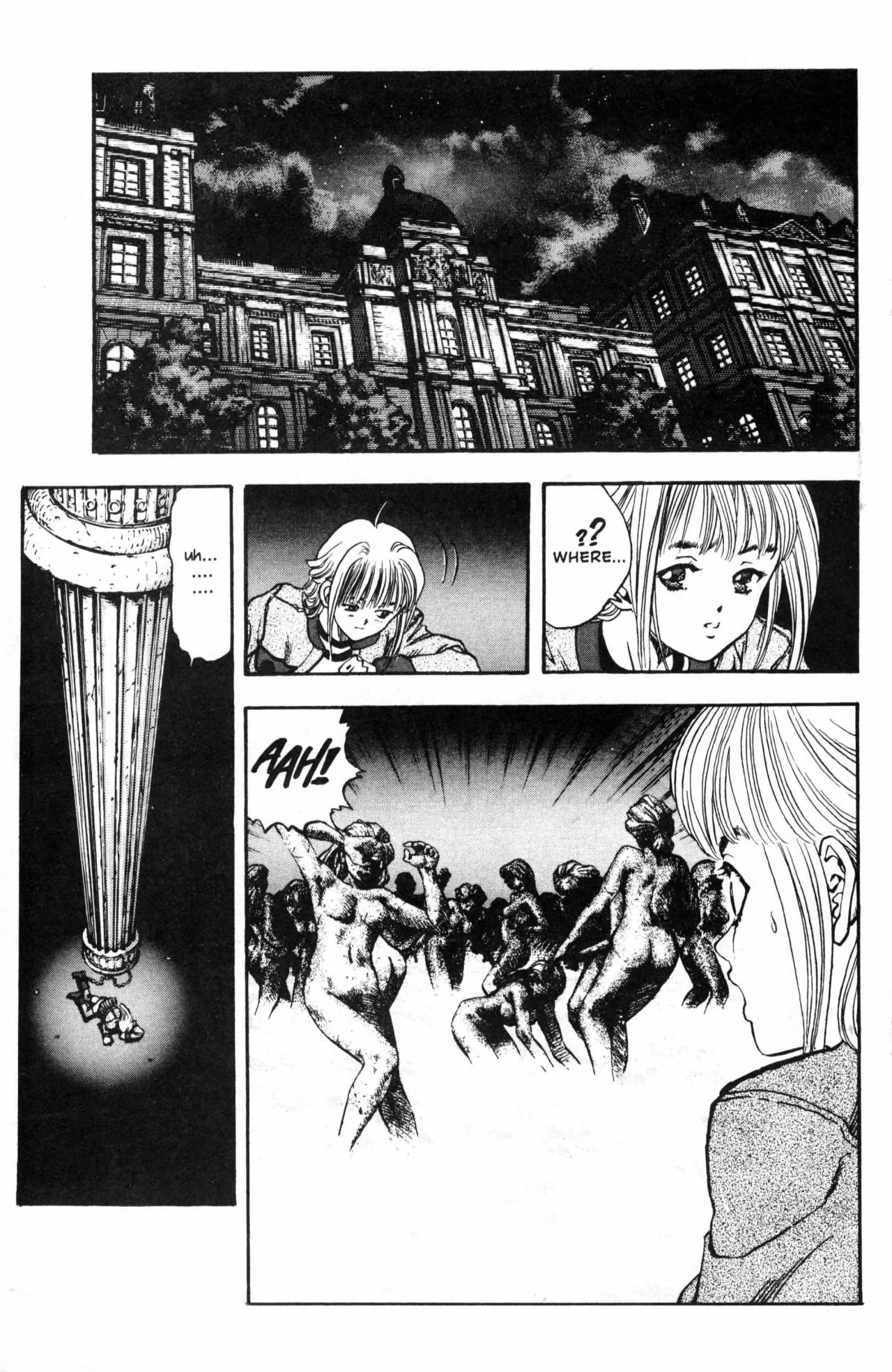 Page 13 of Chapter 14
