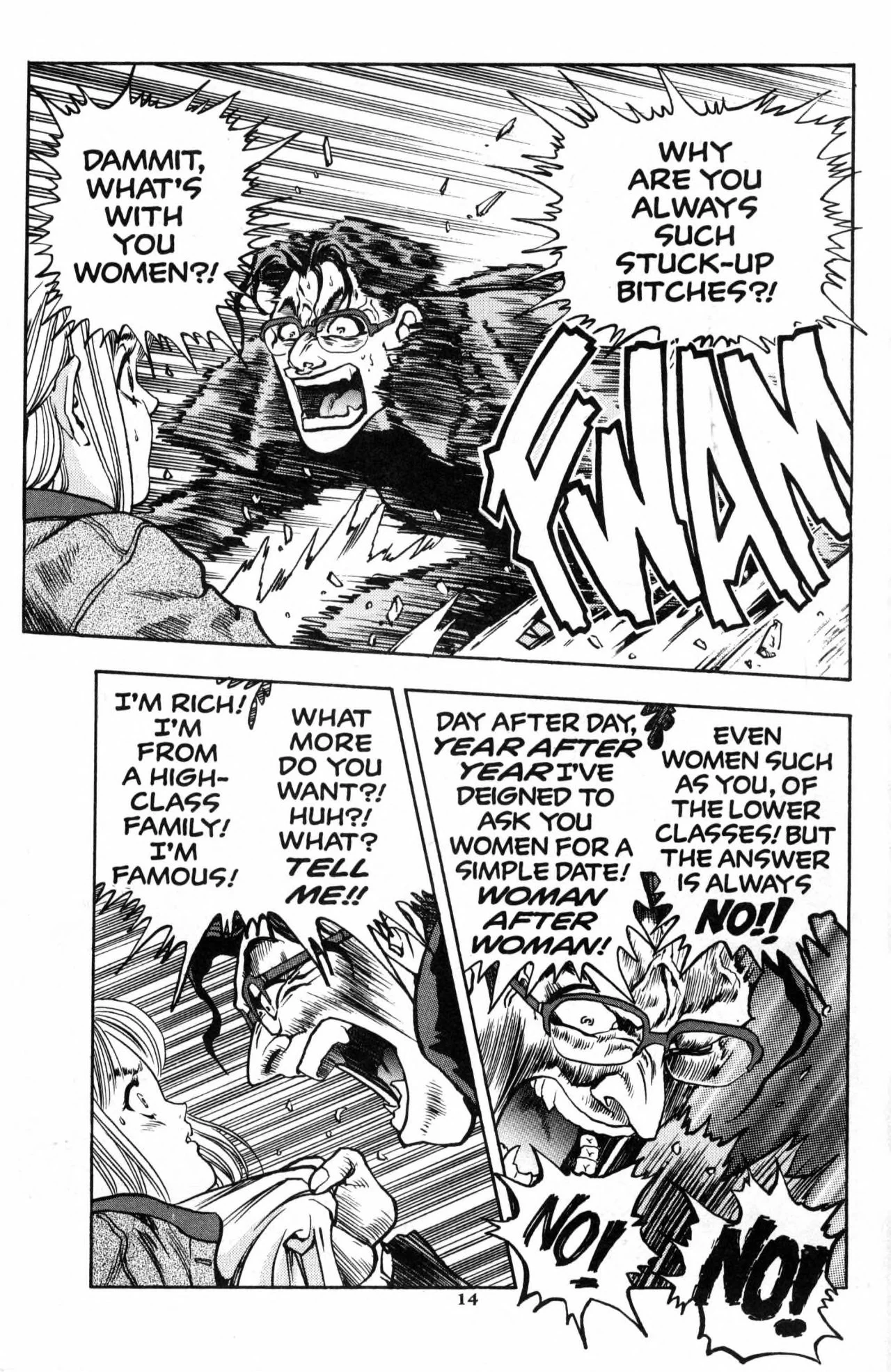 Page 15 of Chapter 14
