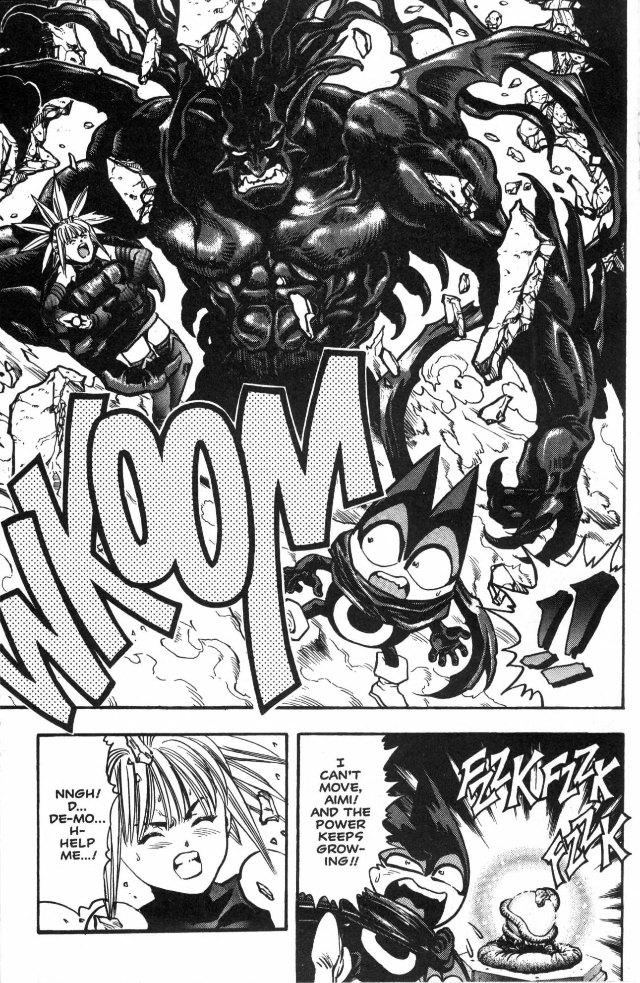 Page 17 of Chapter 15