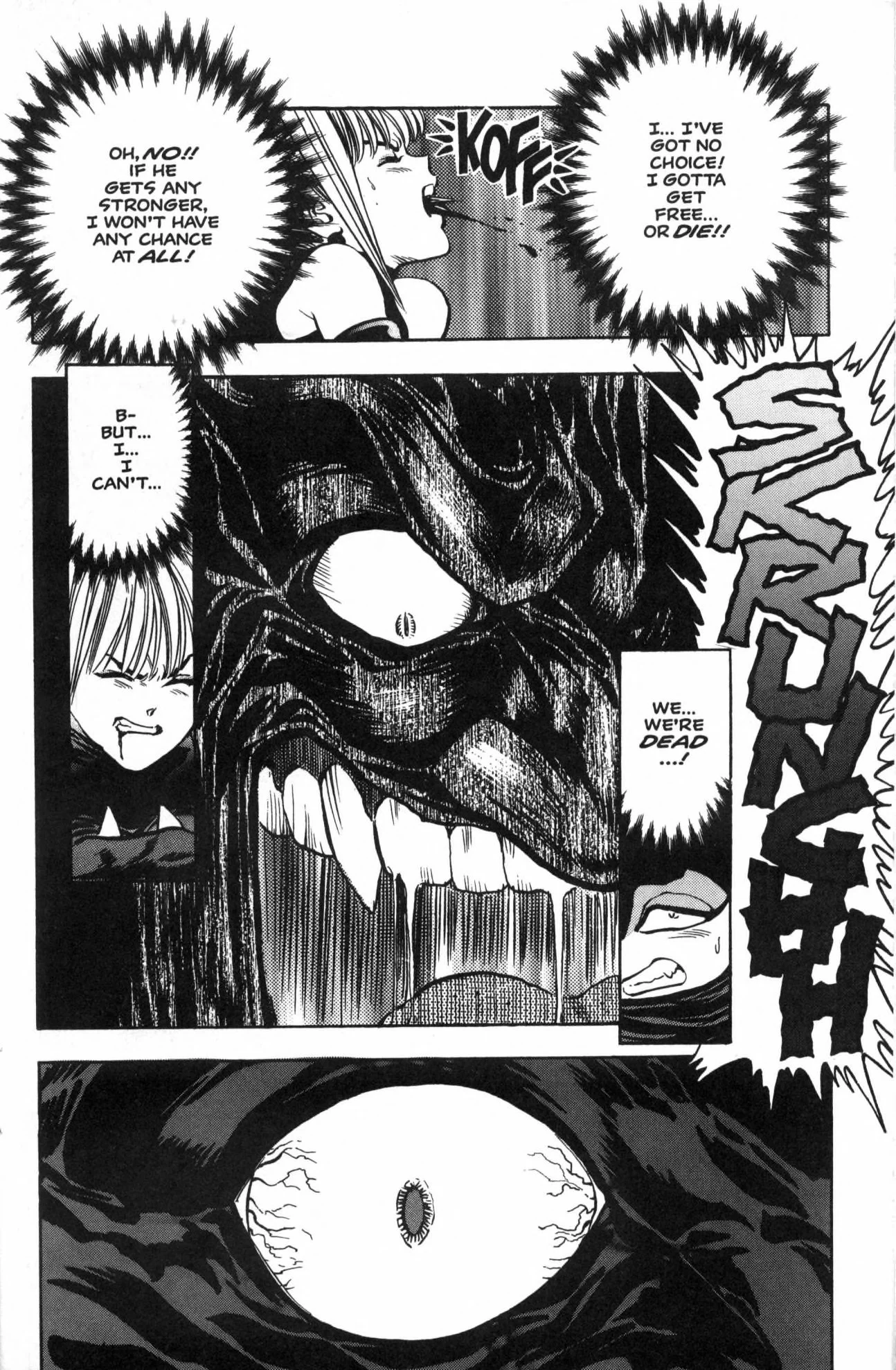 Page 18 of Chapter 15