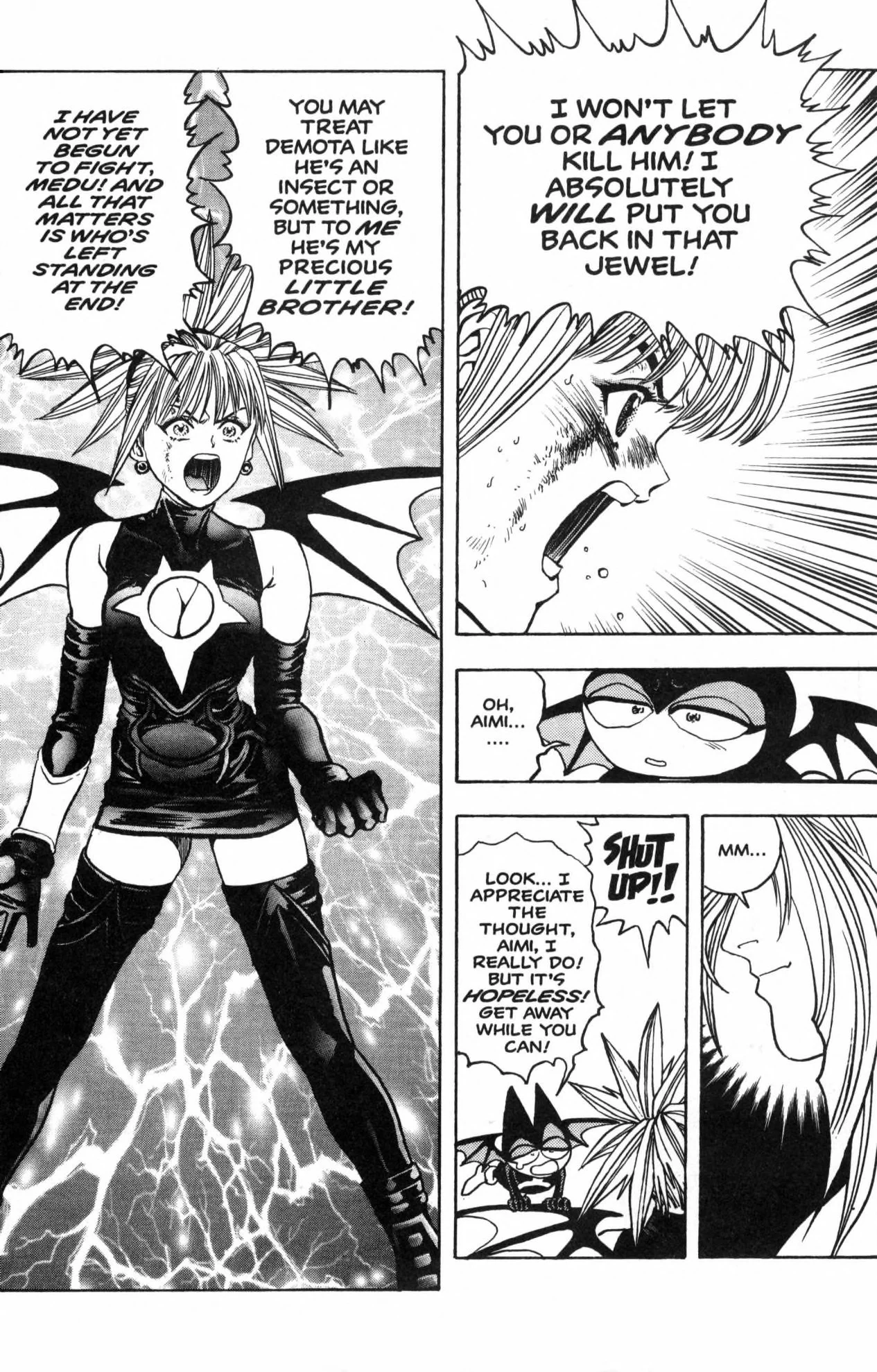 Page 13 of Chapter 16