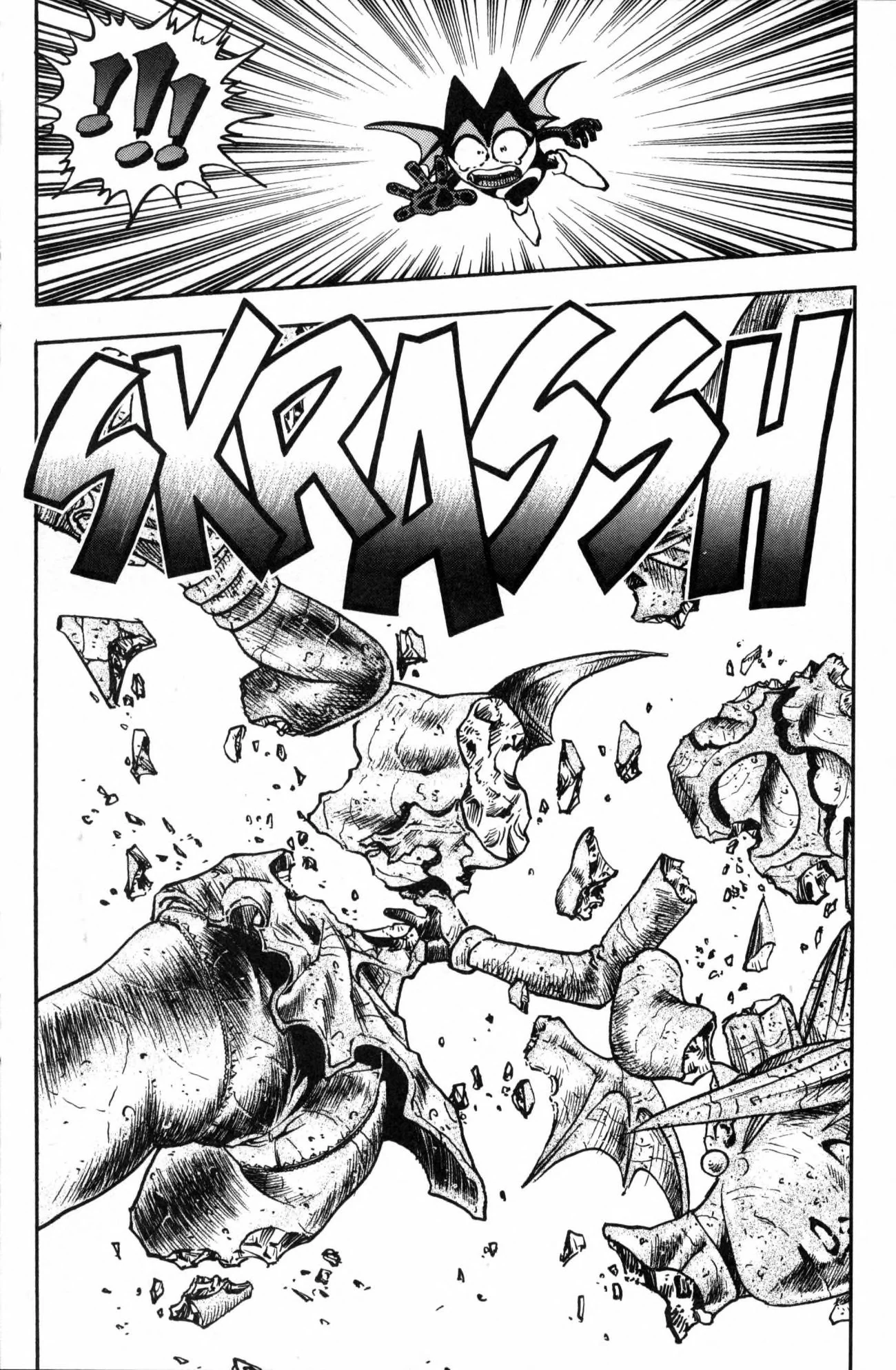 Page 6 of Chapter 17