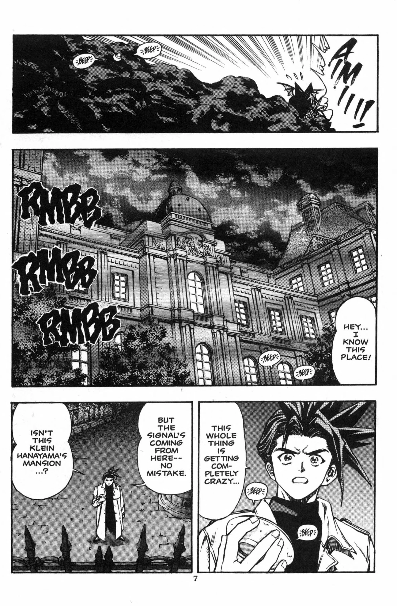 Page 8 of Chapter 17
