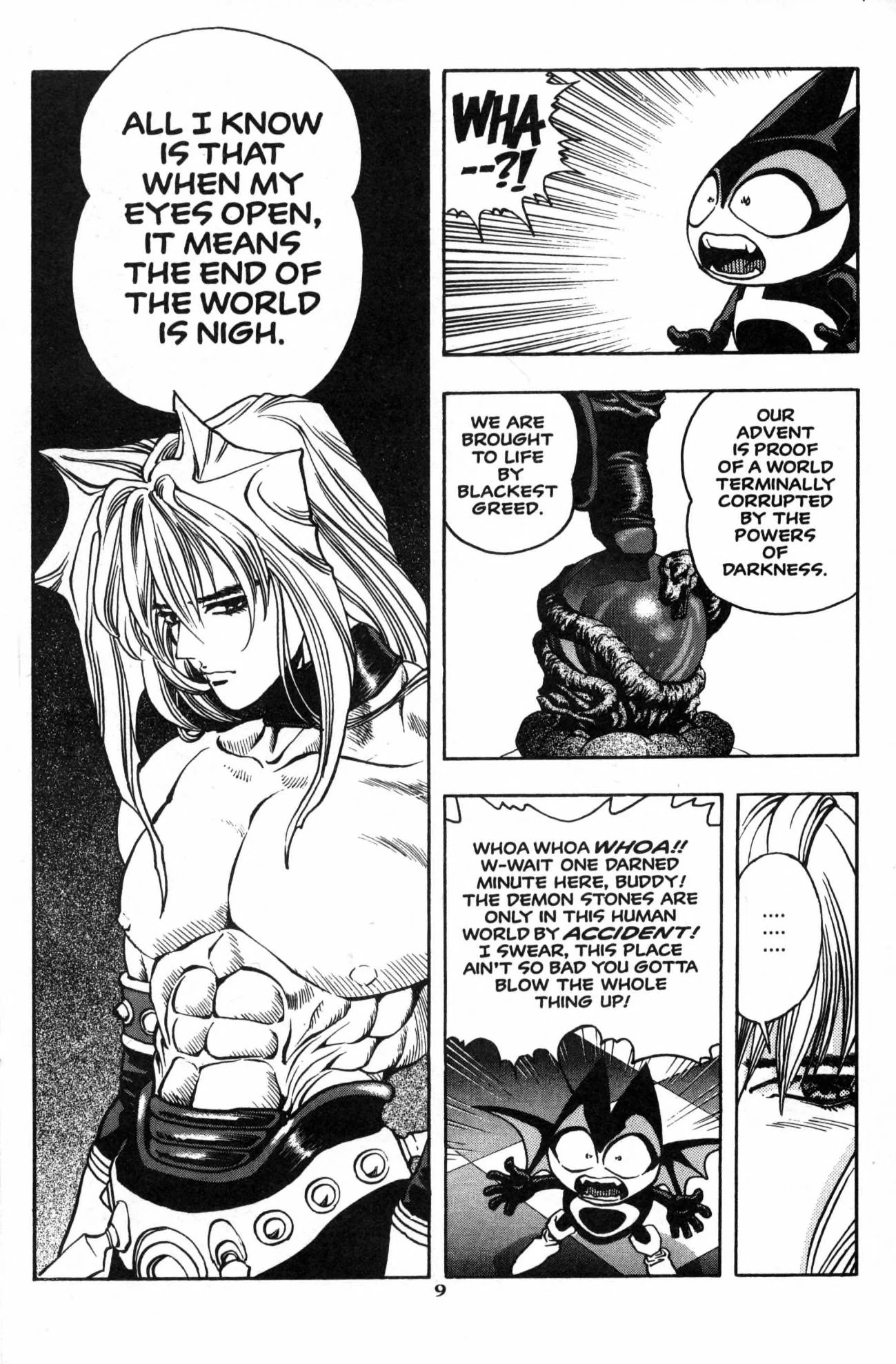 Page 10 of Chapter 17