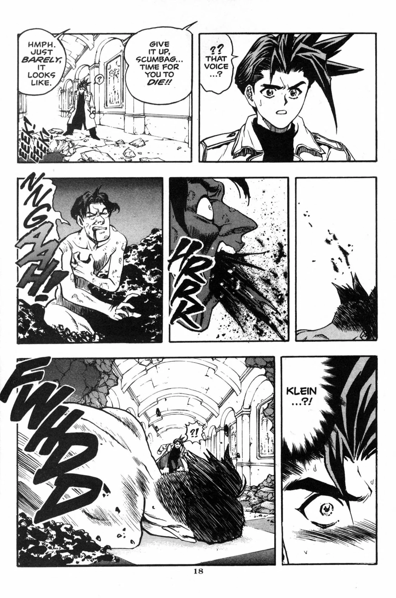 Page 19 of Chapter 17