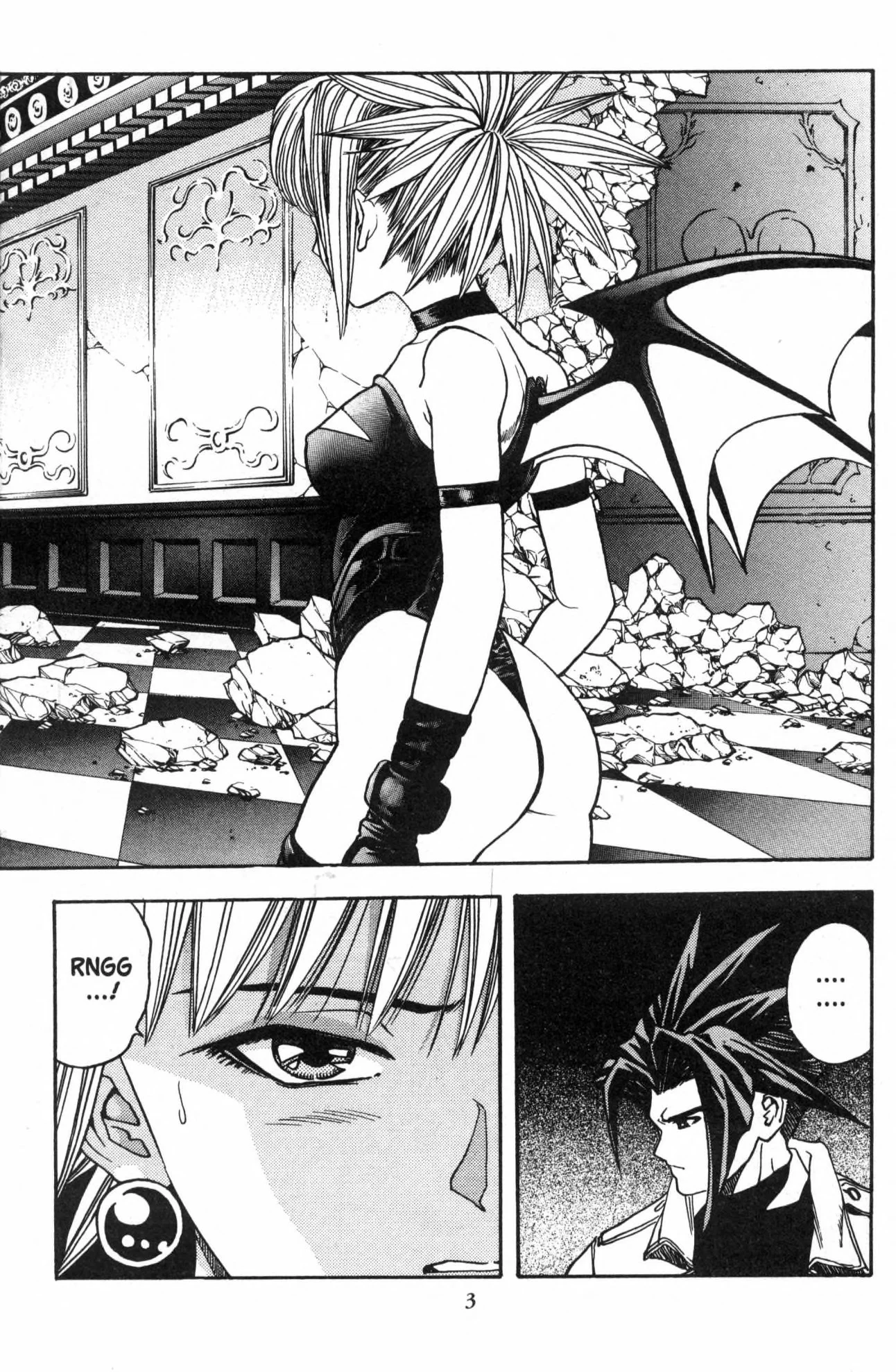 Page 4 of Chapter 18