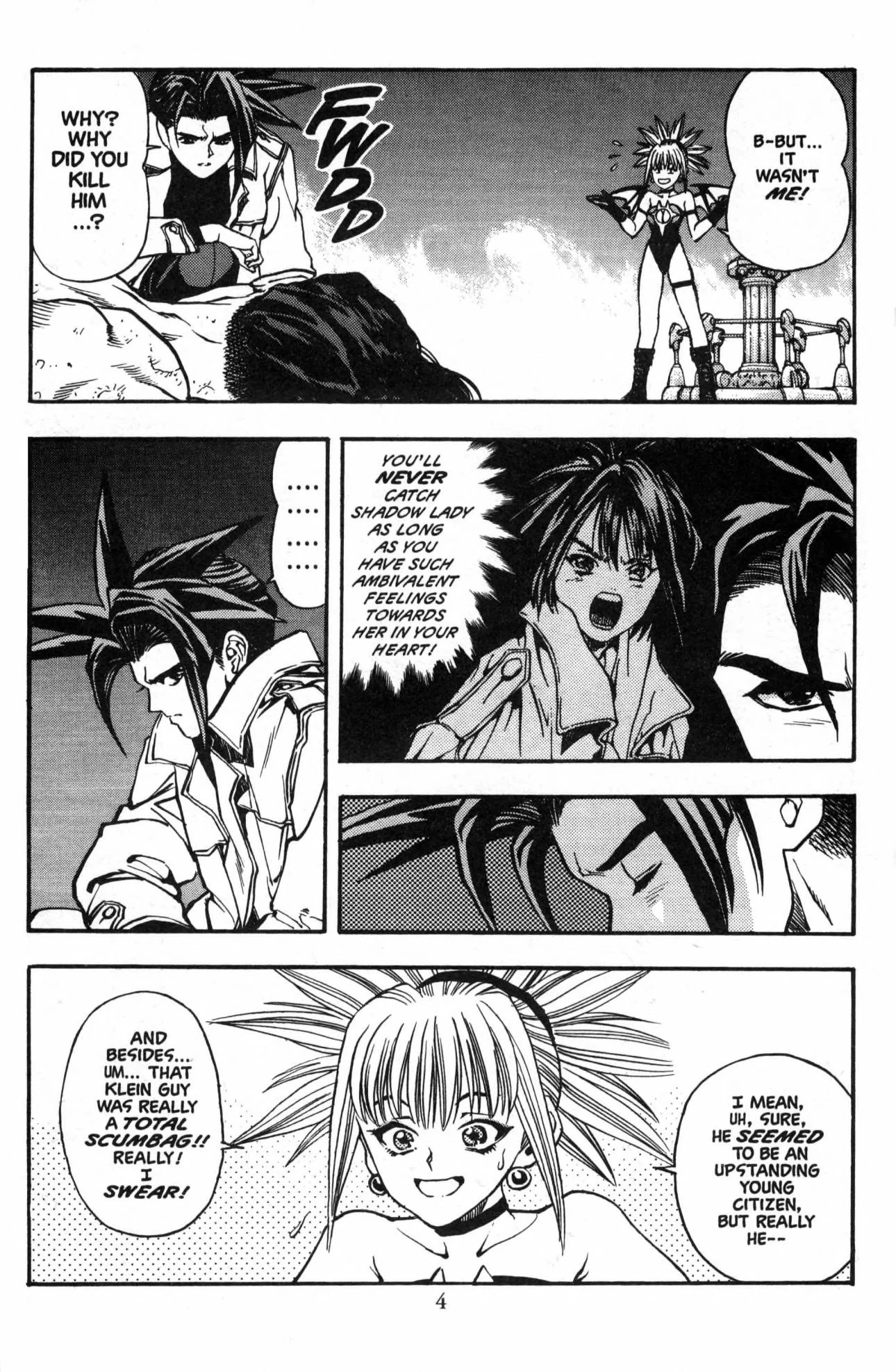 Page 5 of Chapter 18