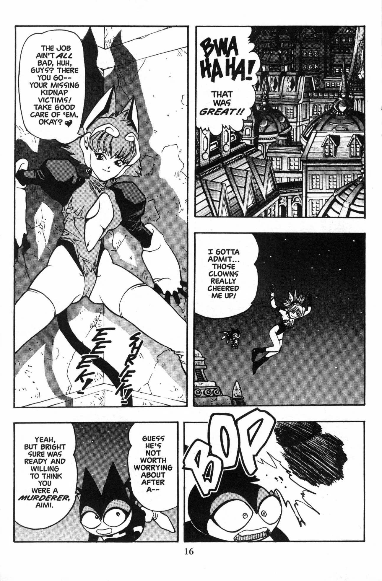 Page 17 of Chapter 18