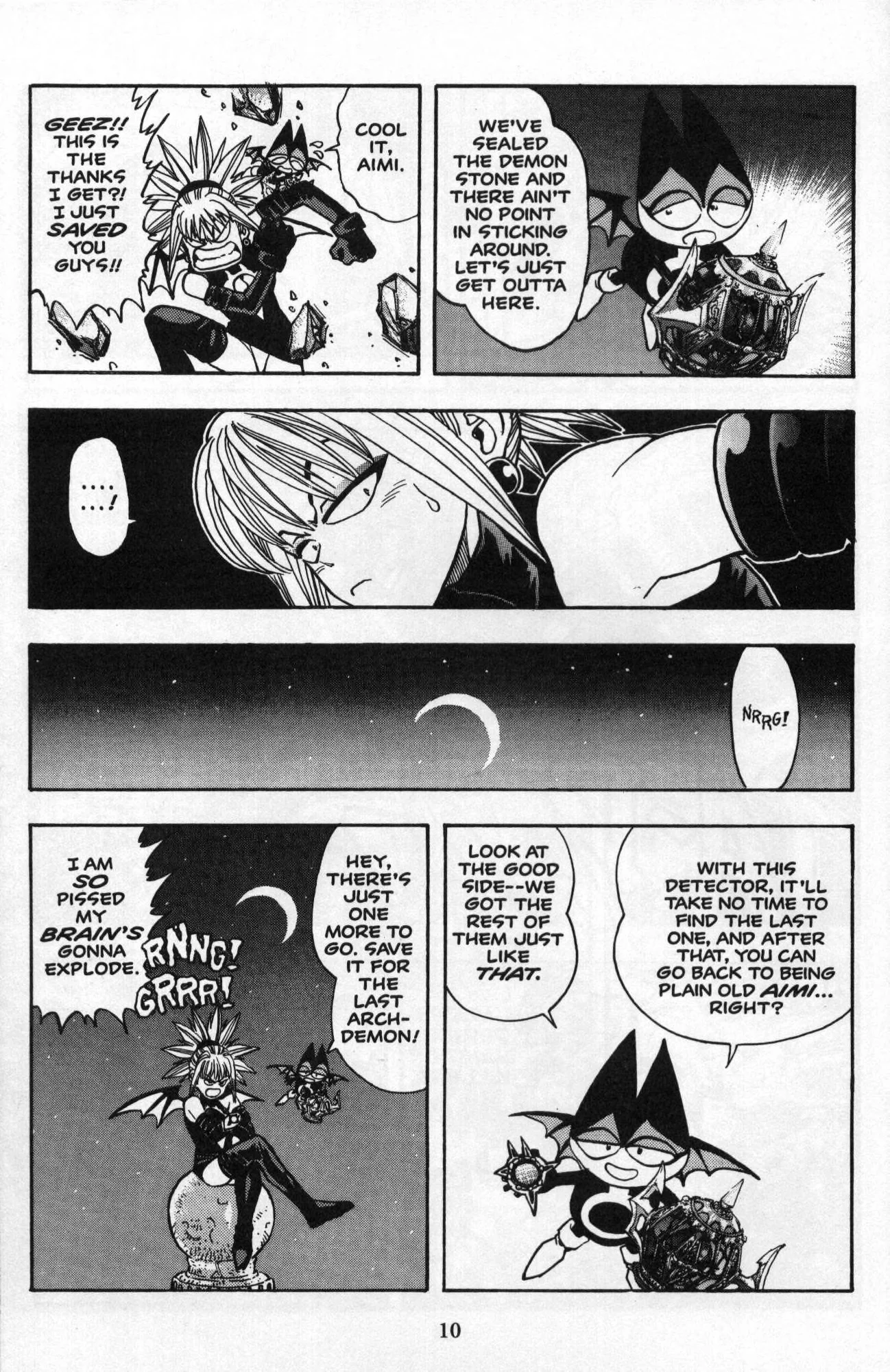 Page 11 of Chapter 19