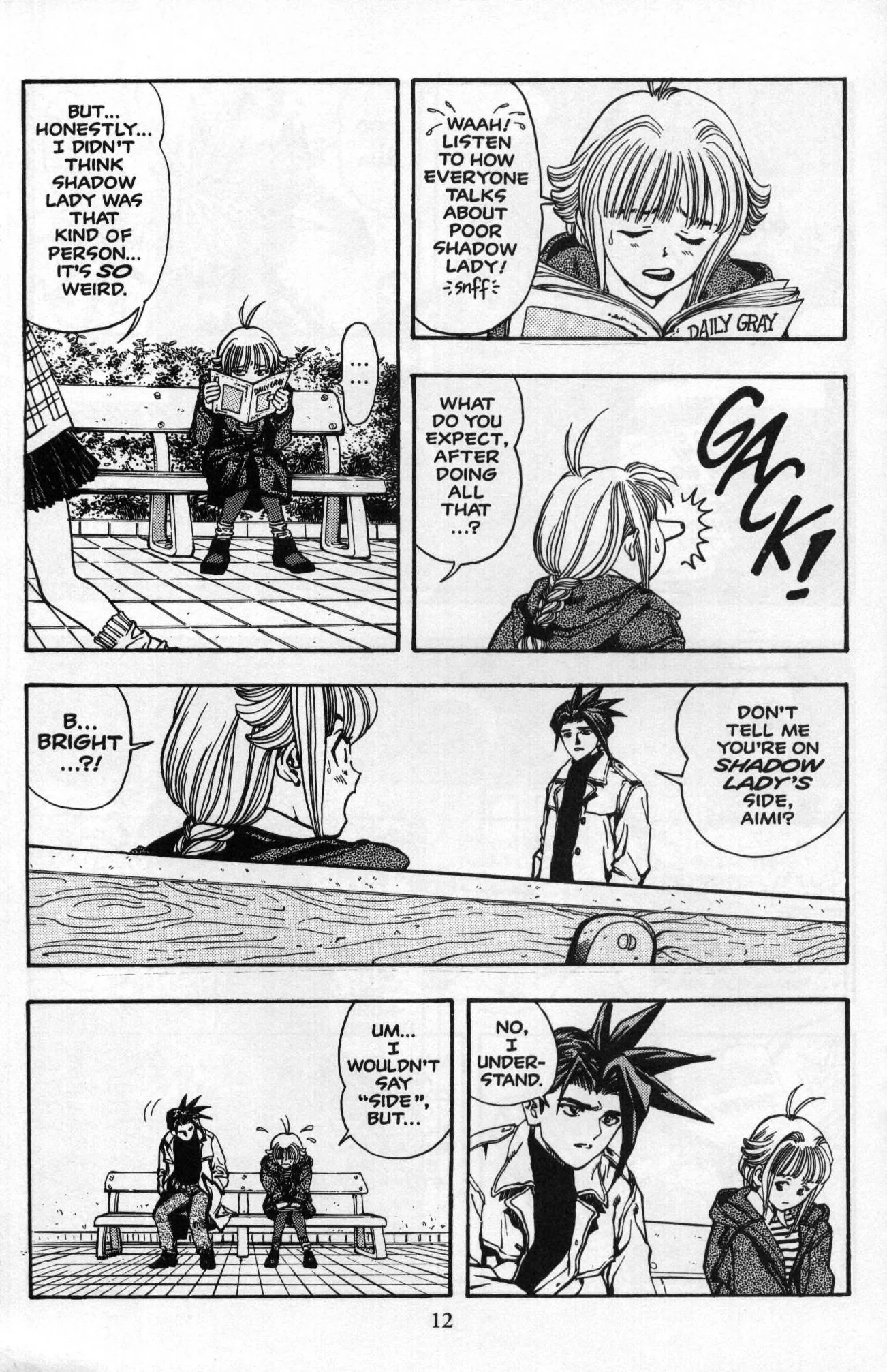 Page 13 of Chapter 19