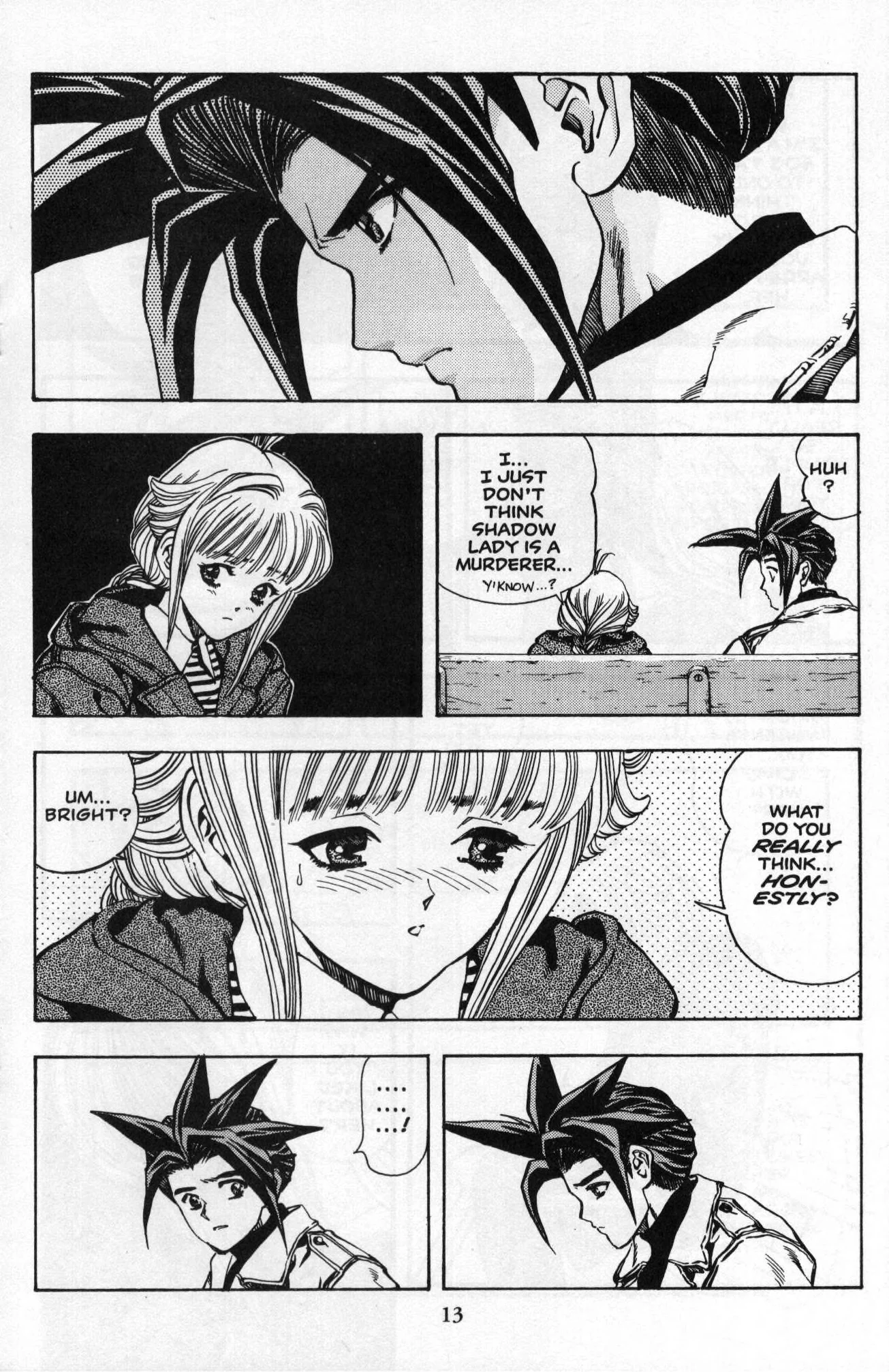 Page 14 of Chapter 19