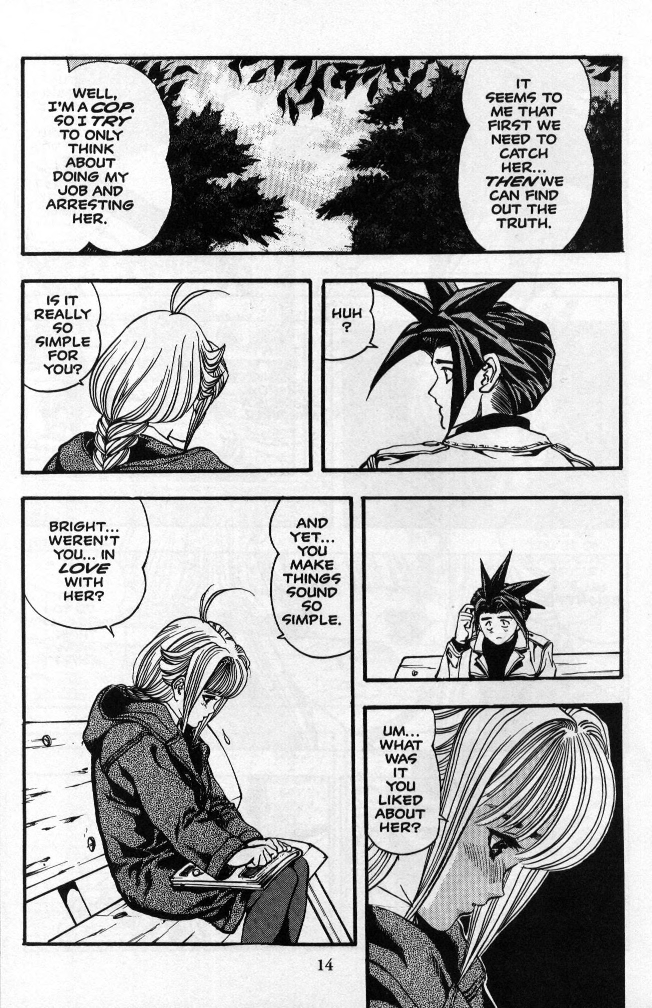 Page 15 of Chapter 19