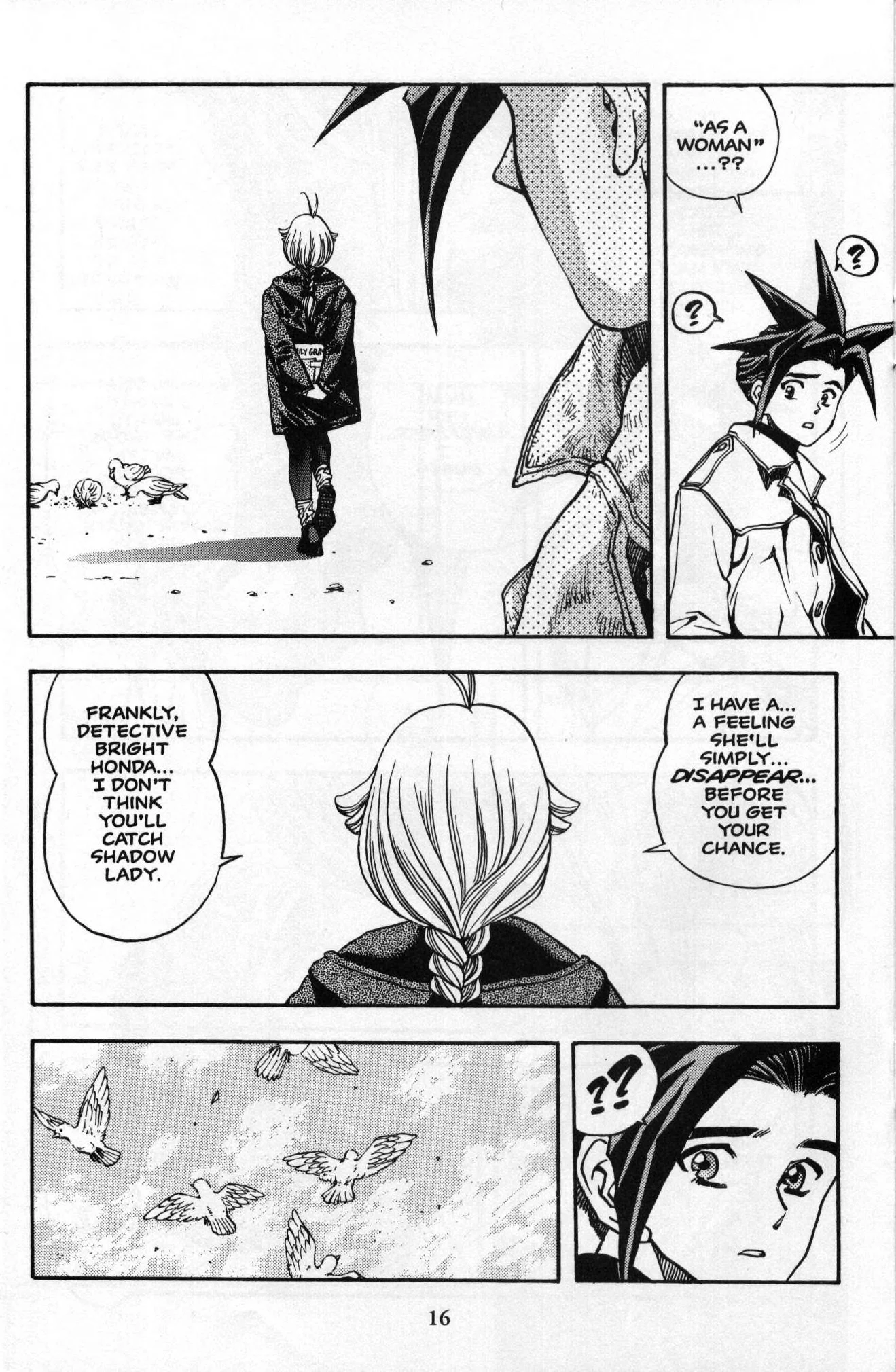 Page 17 of Chapter 19