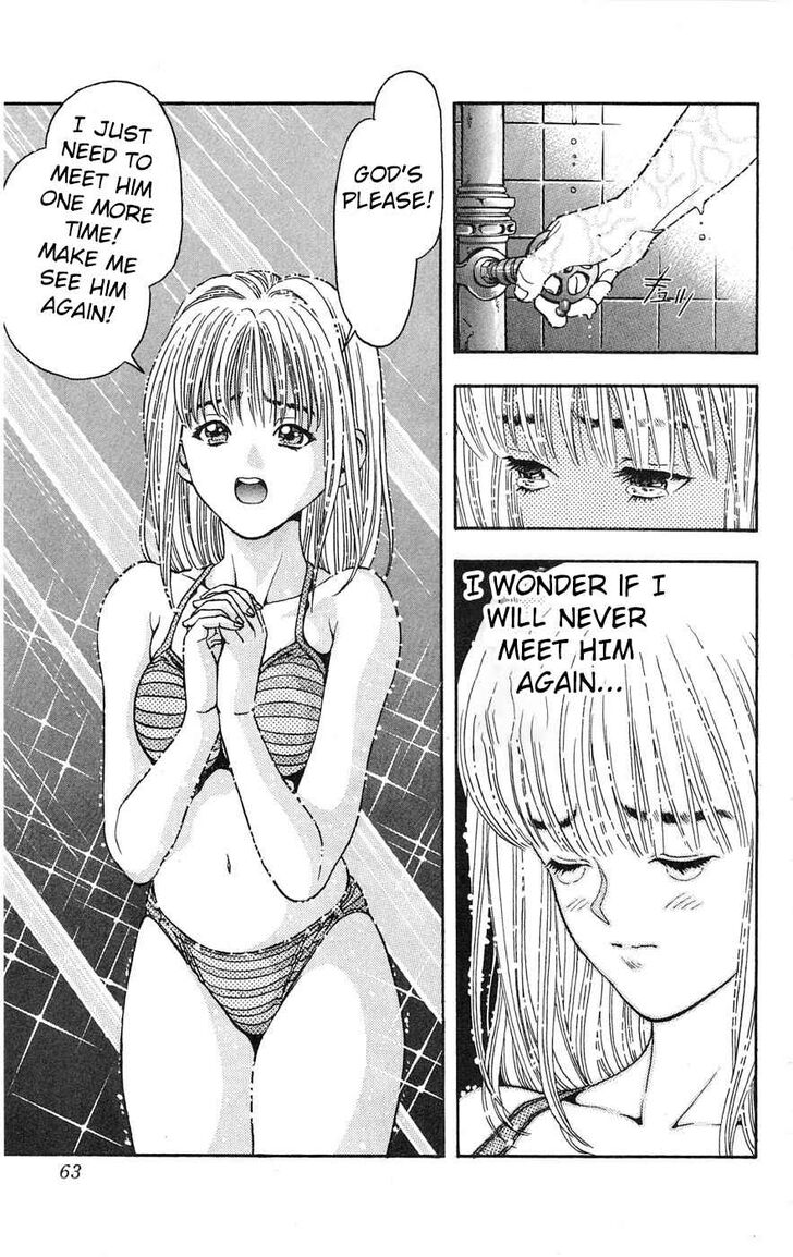 Page 7 of Chapter 2