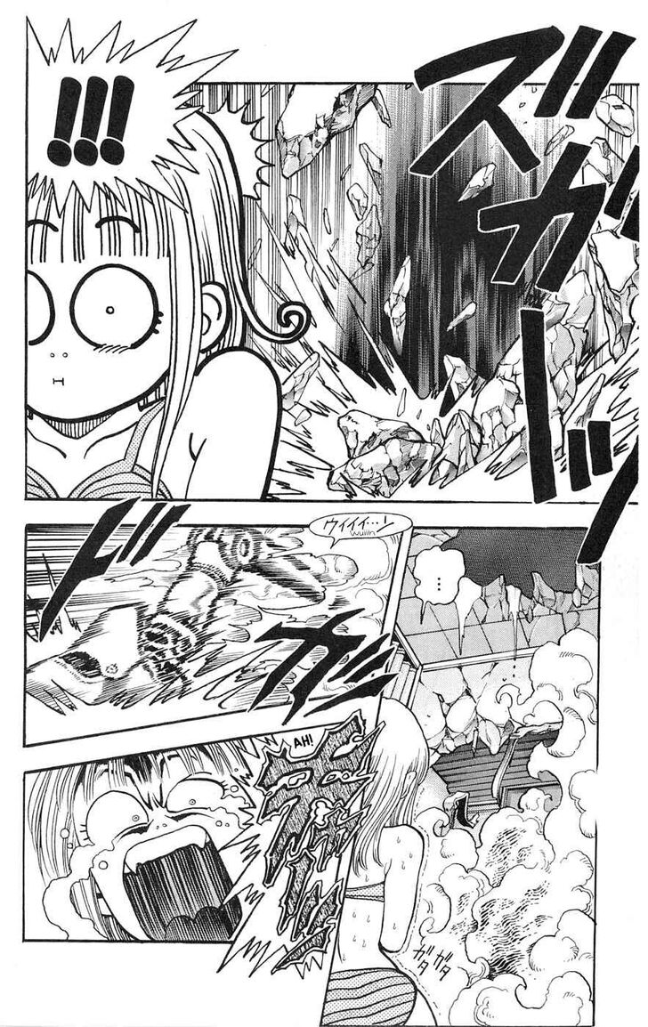 Page 8 of Chapter 2