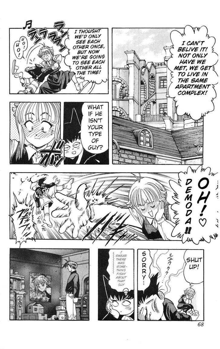 Page 12 of Chapter 2