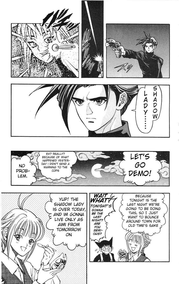 Page 13 of Chapter 2