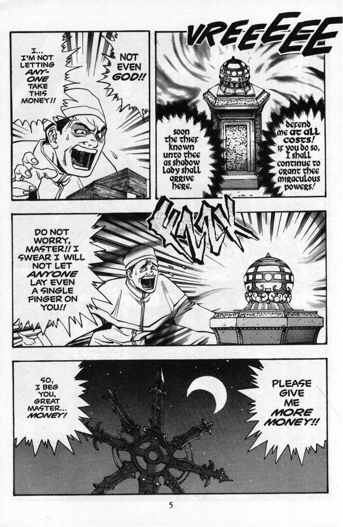 Page 6 of Chapter 20
