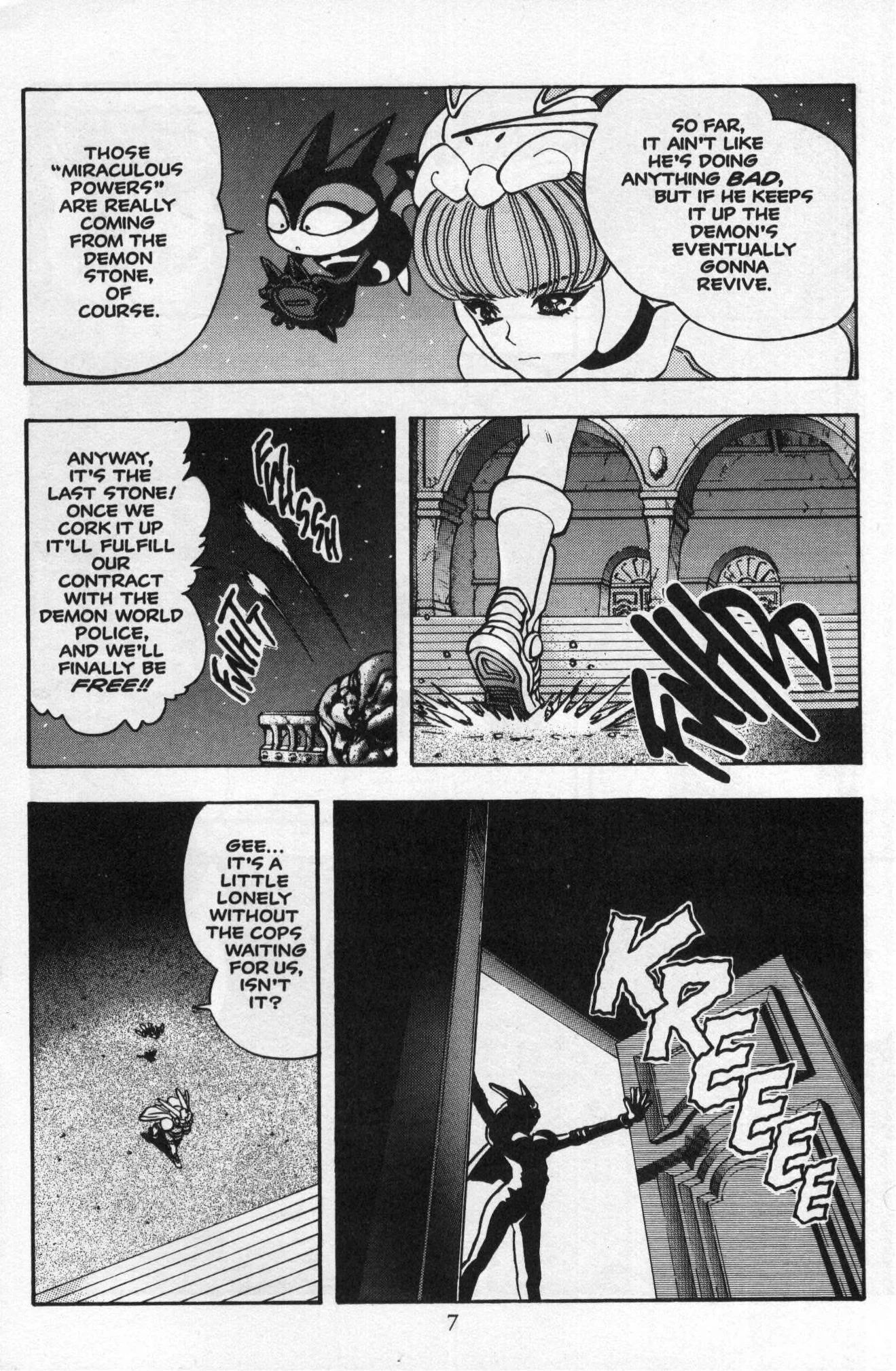 Page 8 of Chapter 20