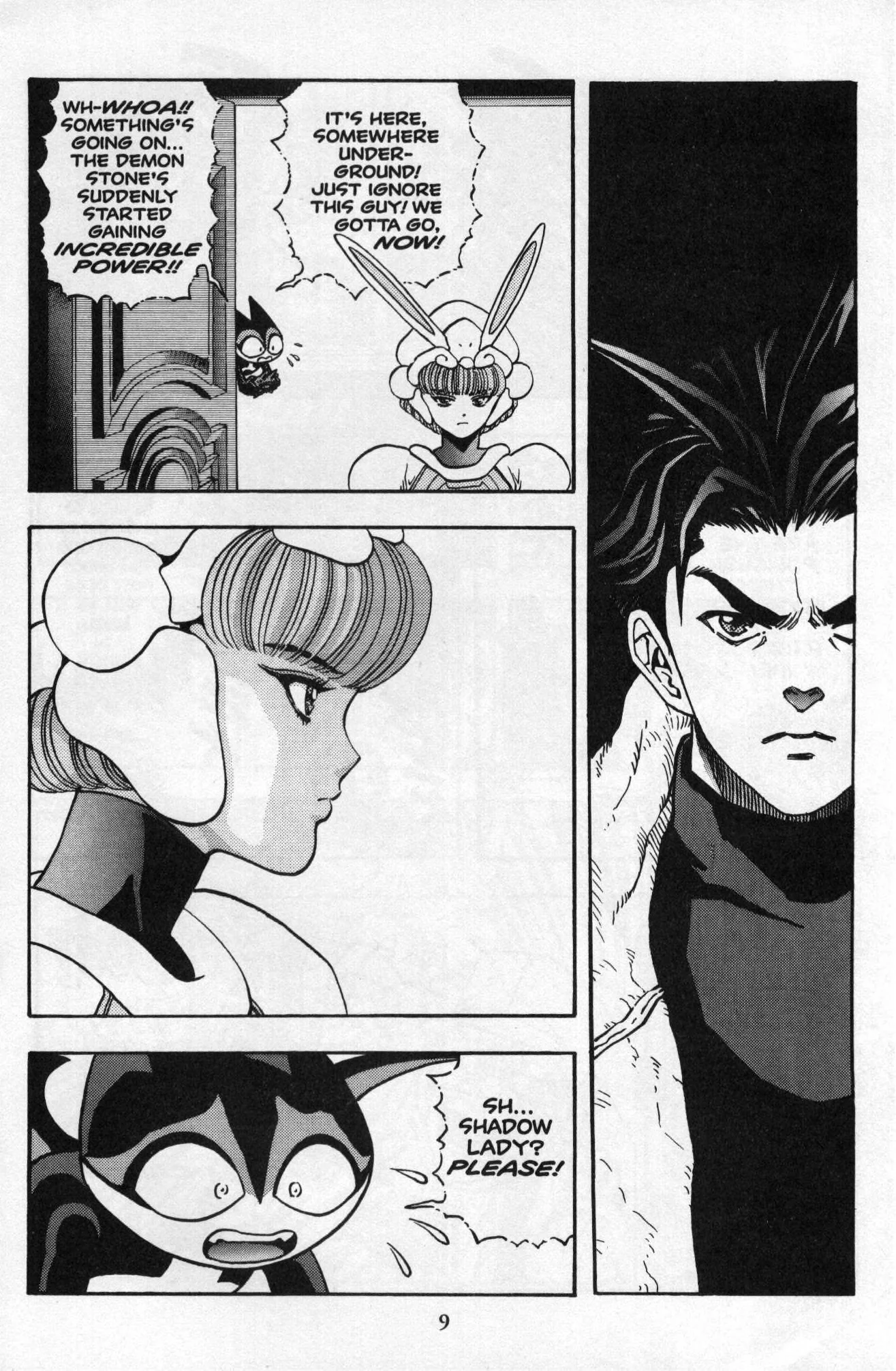 Page 10 of Chapter 20