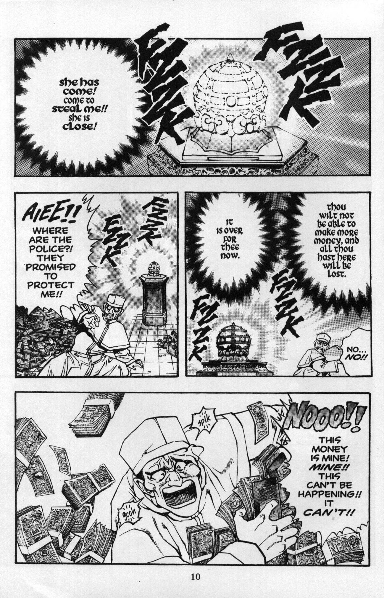 Page 11 of Chapter 20
