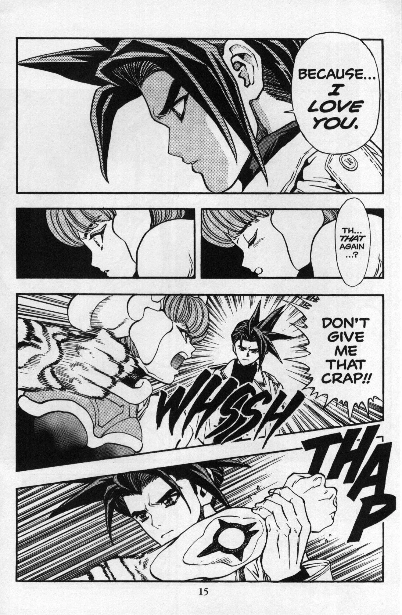 Page 16 of Chapter 20